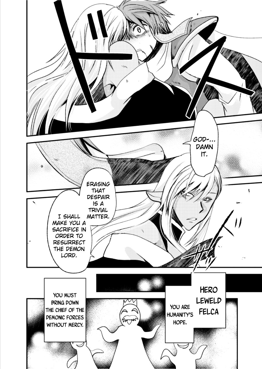 Yuusha no Yomeiri ~Maou Tanjou Hiwa~ | The Hero's Wedding ~The secret story of the demon lord's conception~ page 5 full