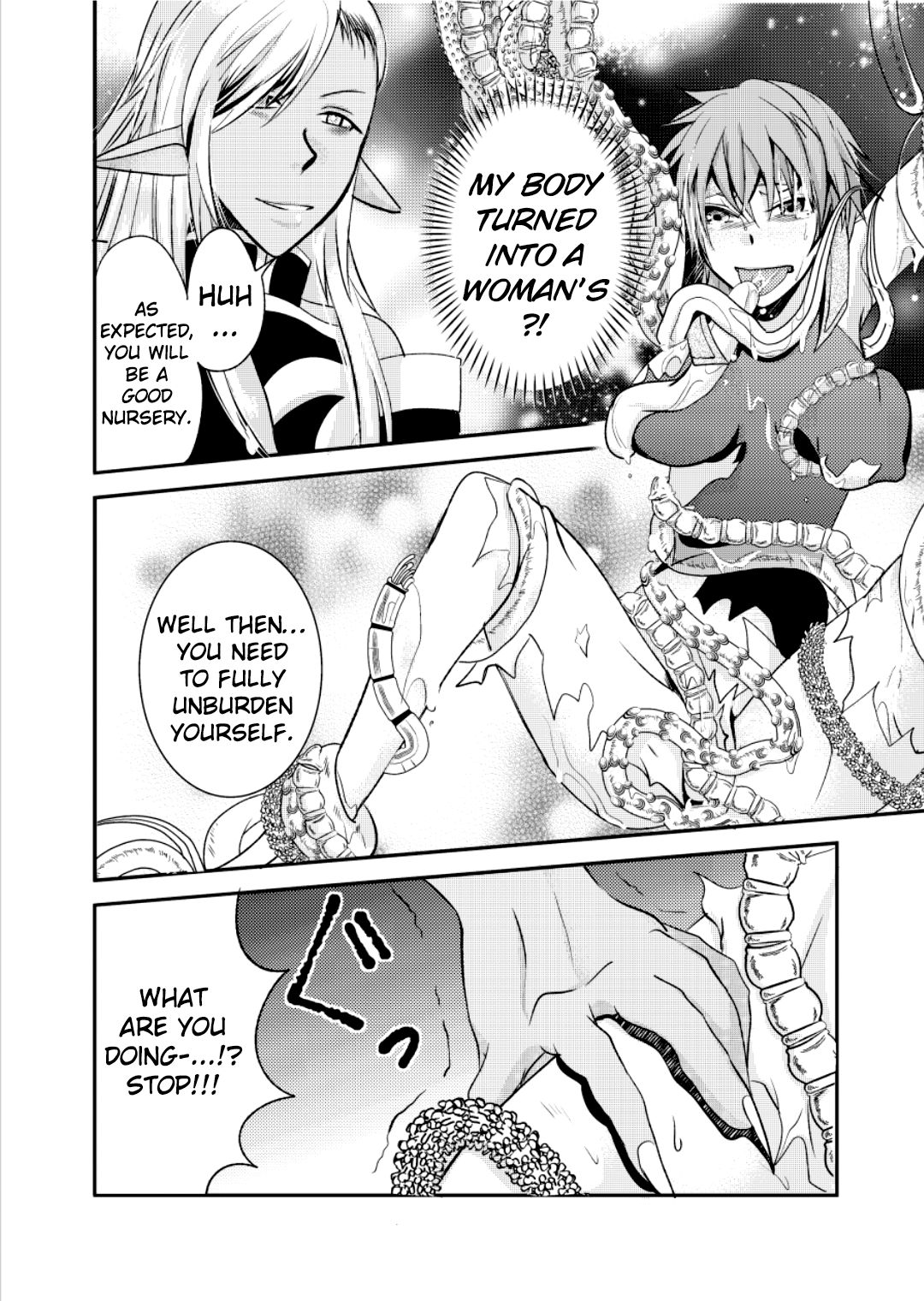 Yuusha no Yomeiri ~Maou Tanjou Hiwa~ | The Hero's Wedding ~The secret story of the demon lord's conception~ page 9 full