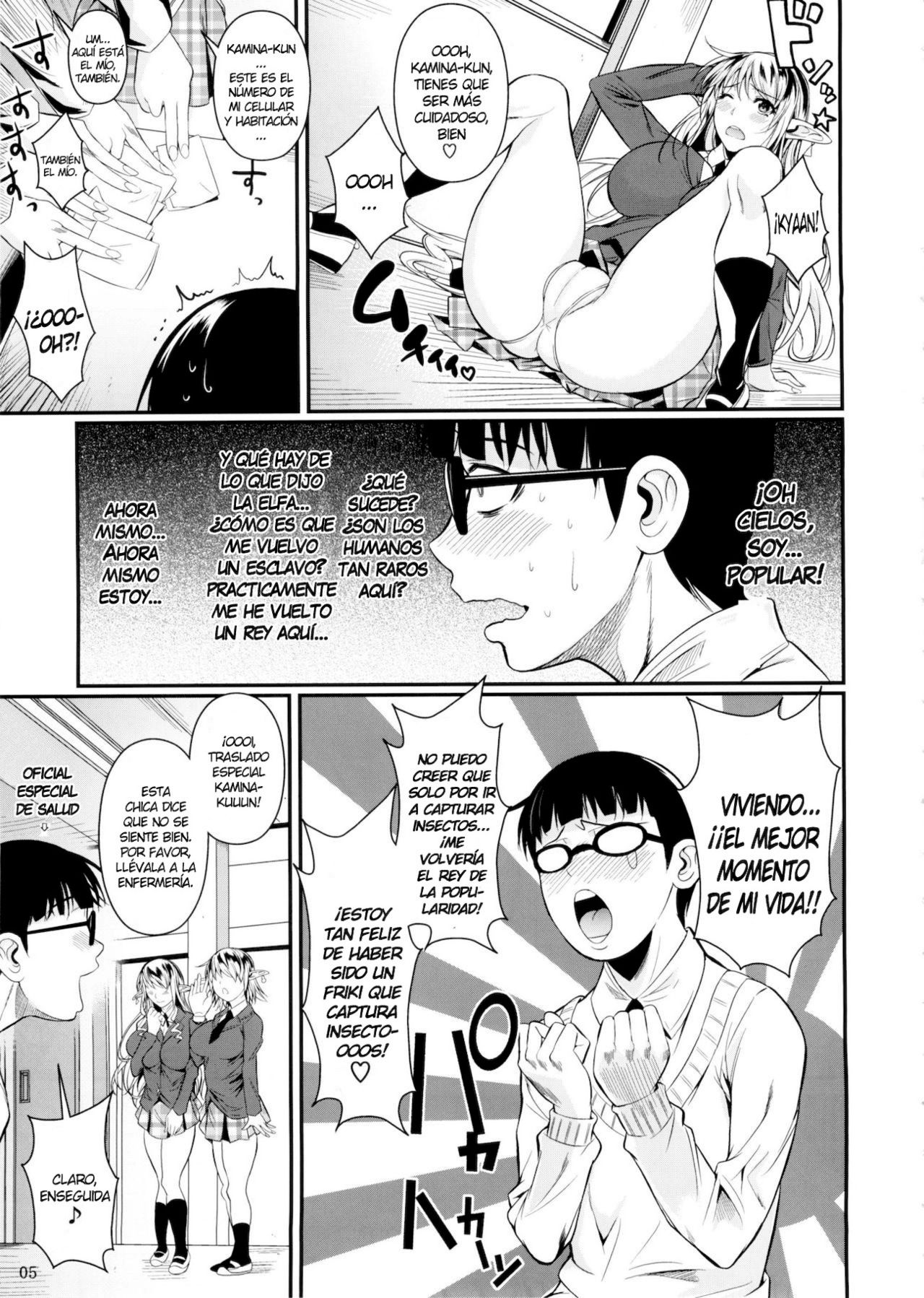 High Elf × High School 1-9 . page 8 full