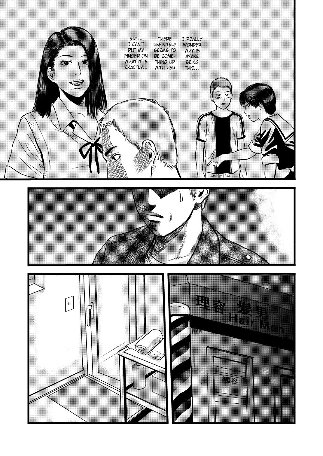 Seido no Hitozuma: Ketsu | Our Married Sex Slave: Final. page 2 full