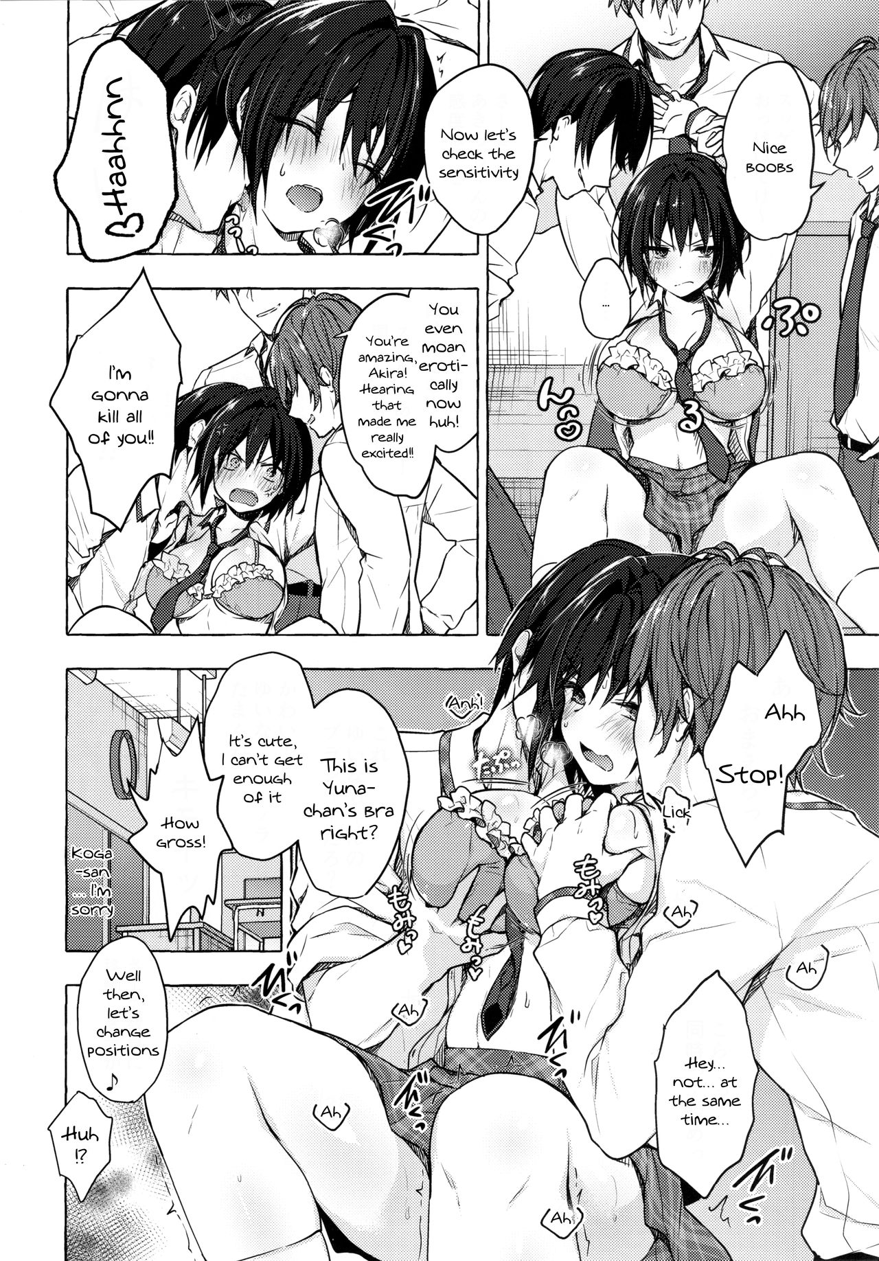 TS Akira-kun no Seiseikatsu 3 | TS Akira-kun's Sexlife 3 page 6 full