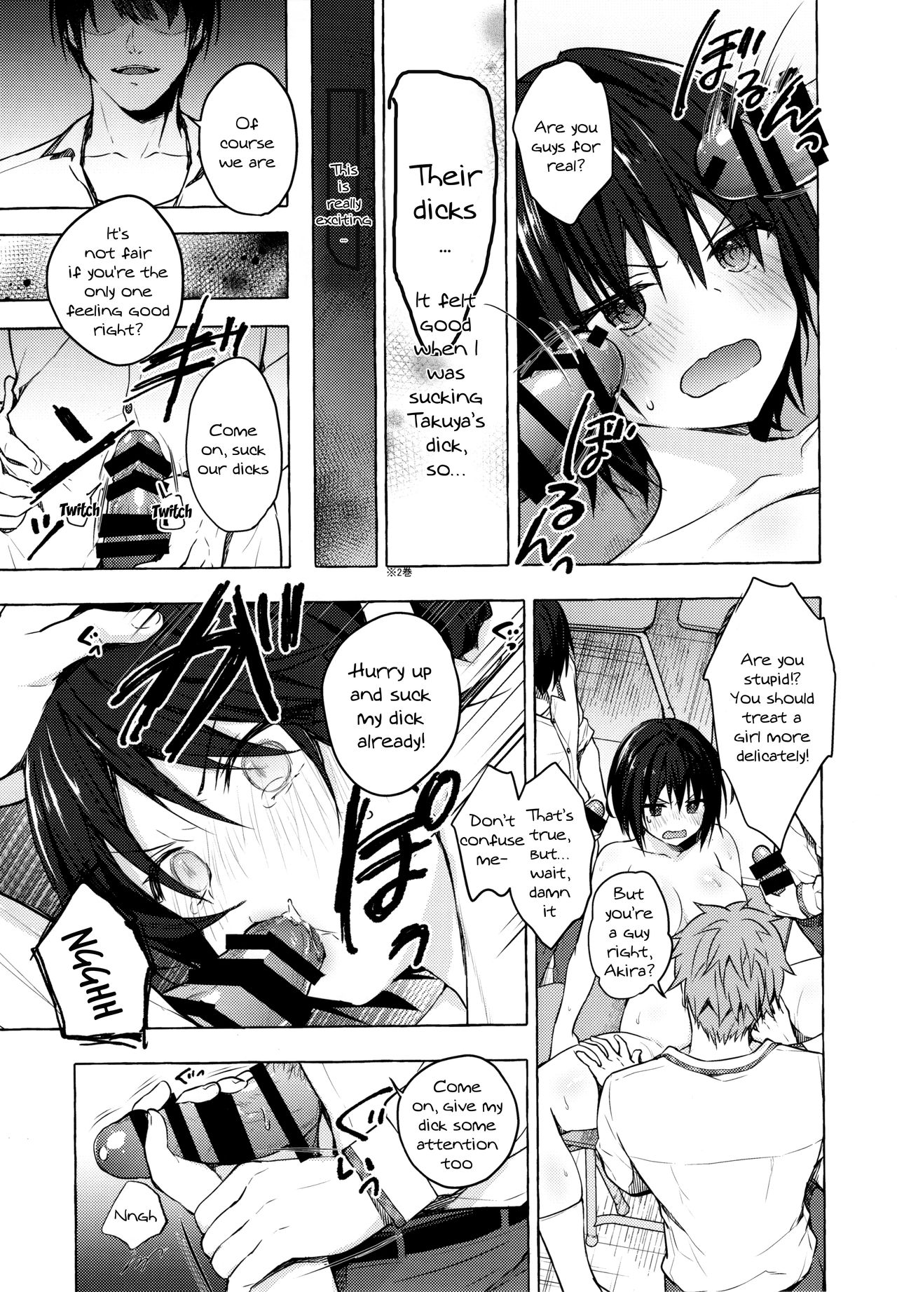 TS Akira-kun no Seiseikatsu 3 | TS Akira-kun's Sexlife 3 page 9 full