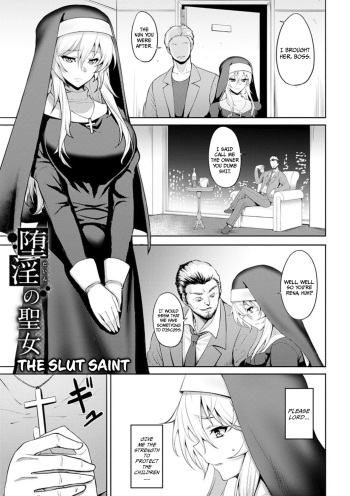 Dain no Seijo | The Slut Saint   =CBS= cover