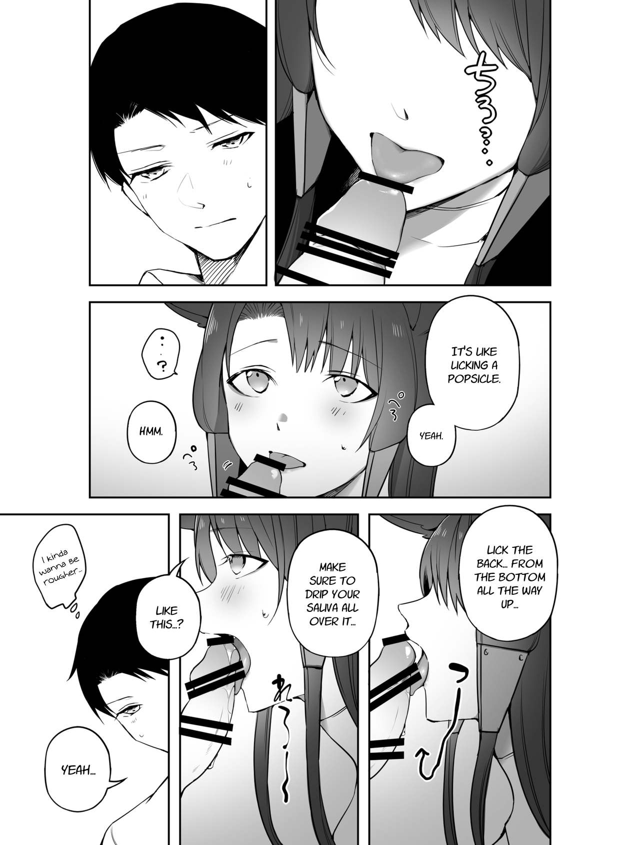 Let Akagi suck your dick page 9 full