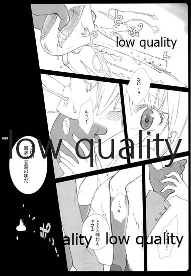 HIGH ROLLER! page 9 full