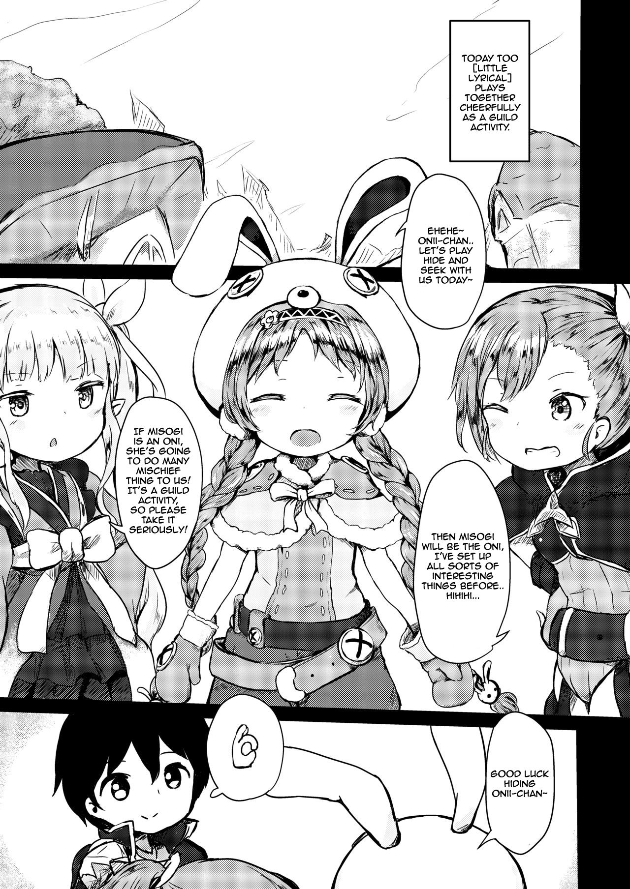 Hatsujou Usagi-san Slash page 2 full