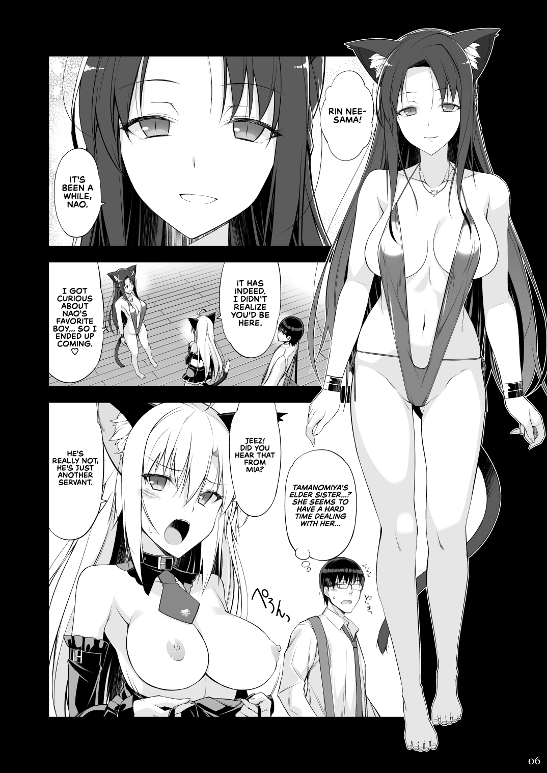 Neko to Geboku III | A Cat and Her Servant III page 6 full