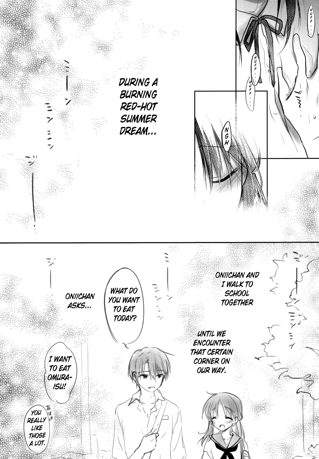 Oyasumi Sex AfterGrowth page 6 full