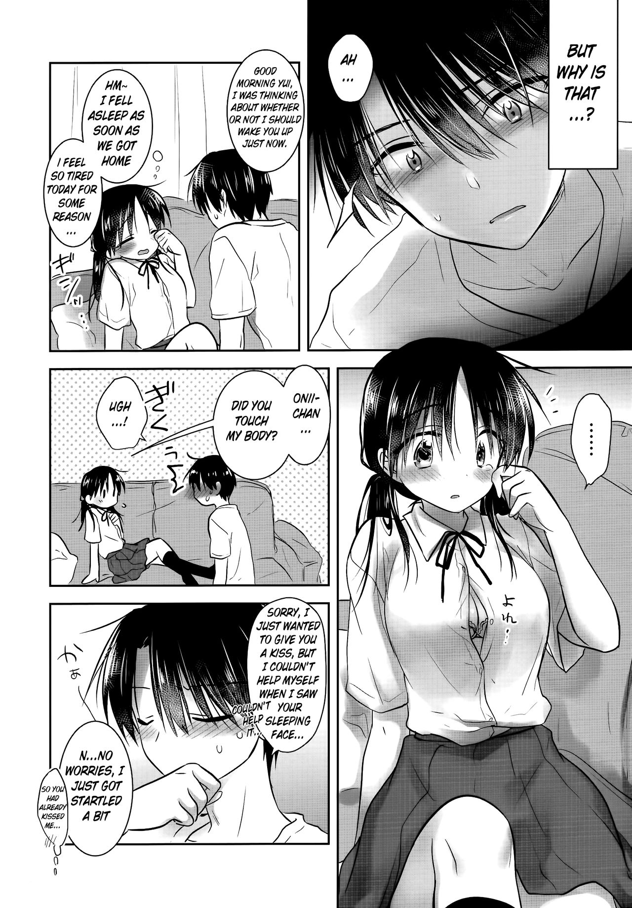 Oyasumi Sex AfterGrowth page 8 full