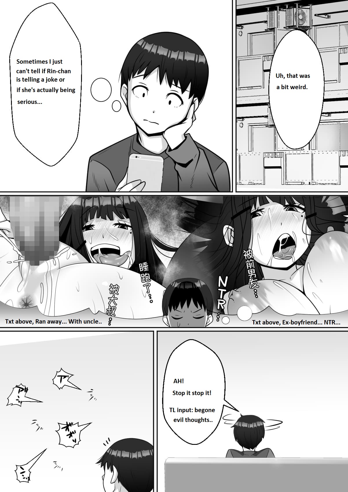 Hai! Kareshi-kun ni Hitokoto! page 10 full