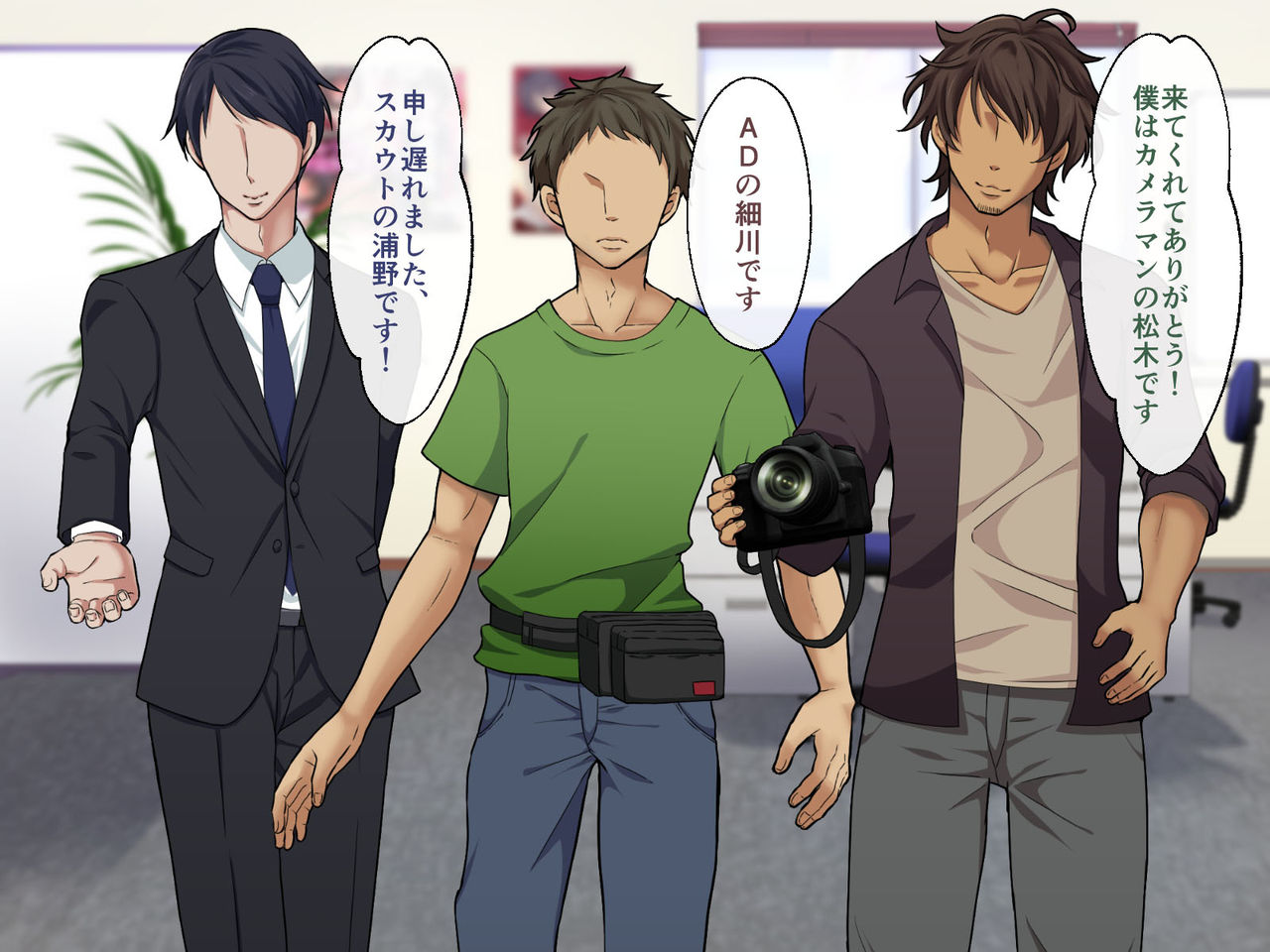 可愛すぎる強気娼年がハメられてメス堕ち男の娘になるまで page 10 full
