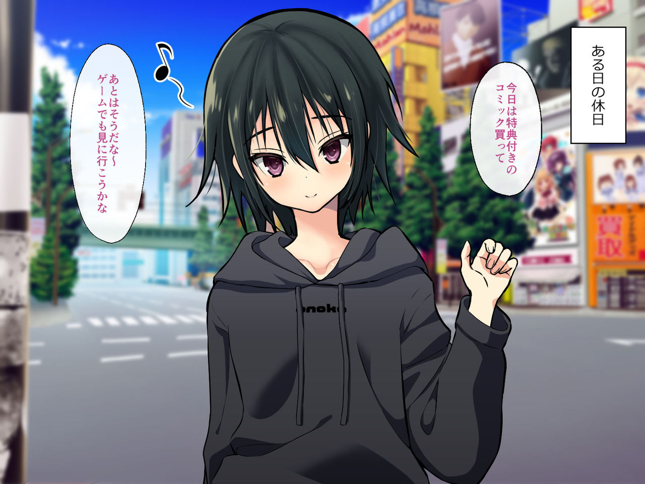 可愛すぎる強気娼年がハメられてメス堕ち男の娘になるまで page 2 full