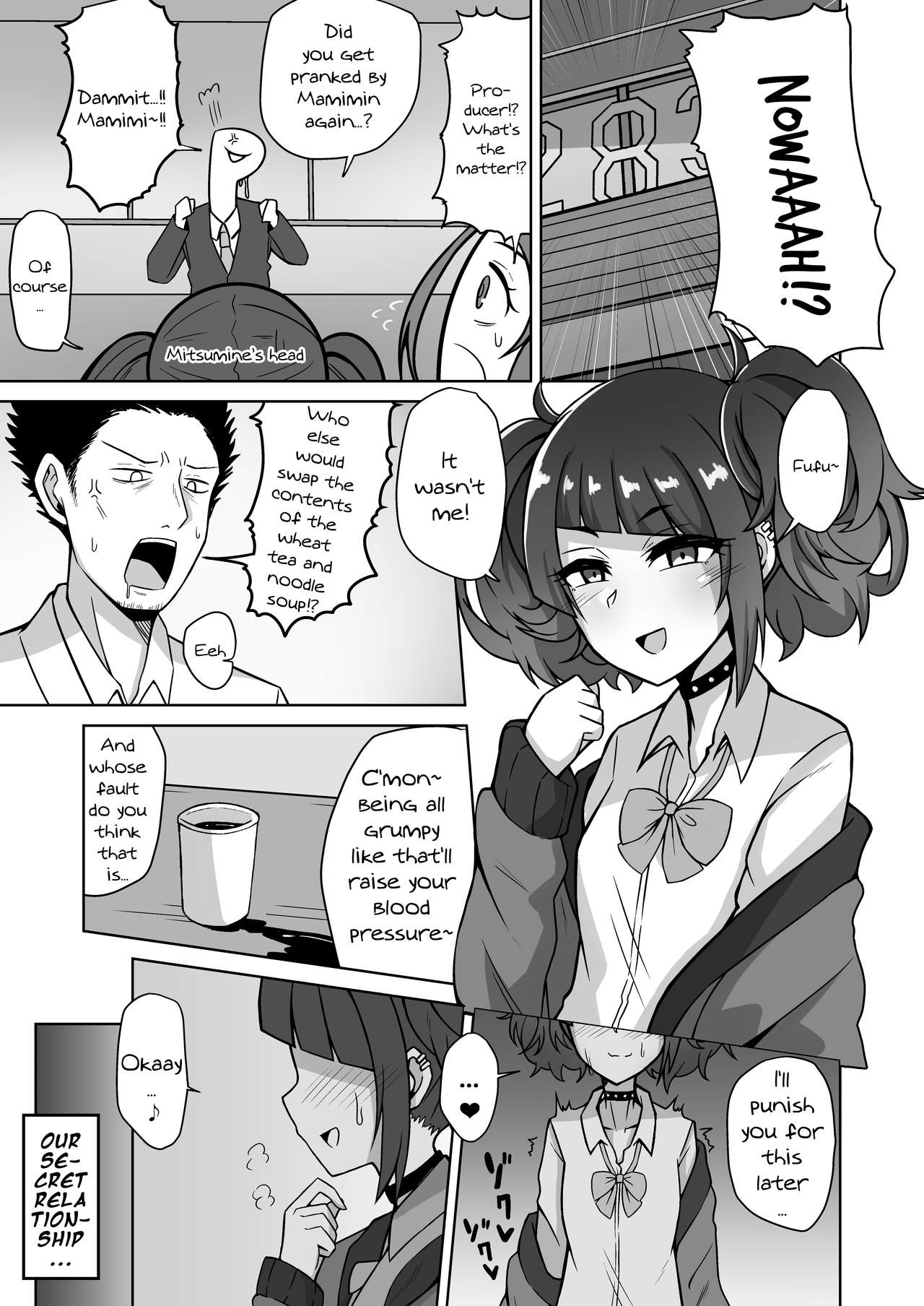 Mamimi Trip!! page 3 full