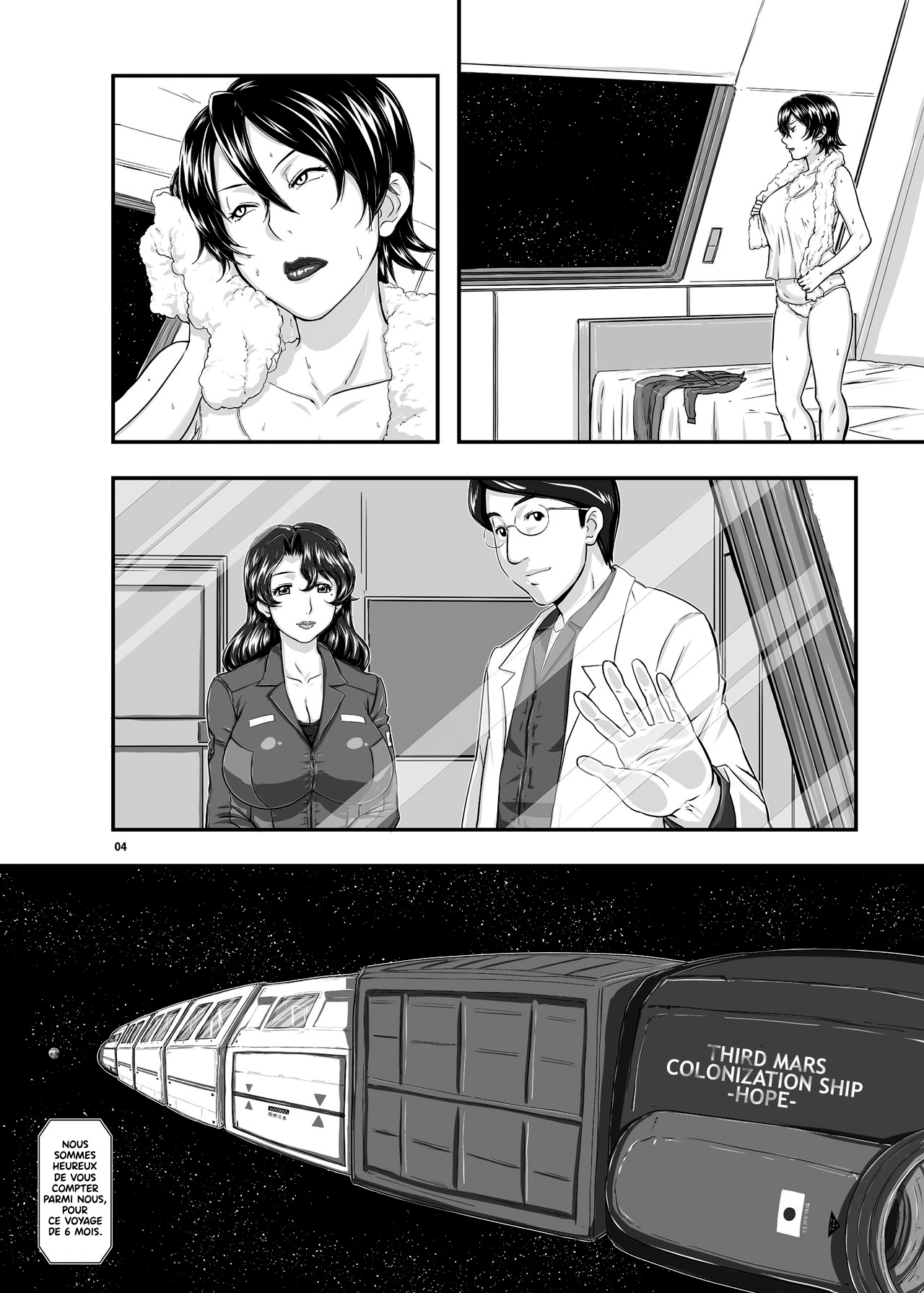 MARS EXPLORER 1 Hina page 3 full