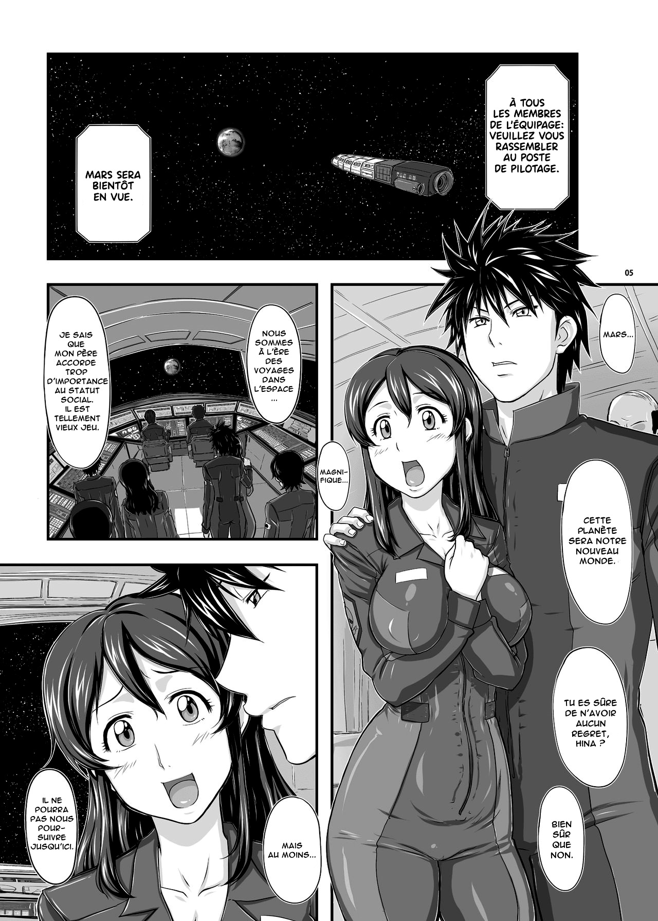 MARS EXPLORER 1 Hina page 4 full