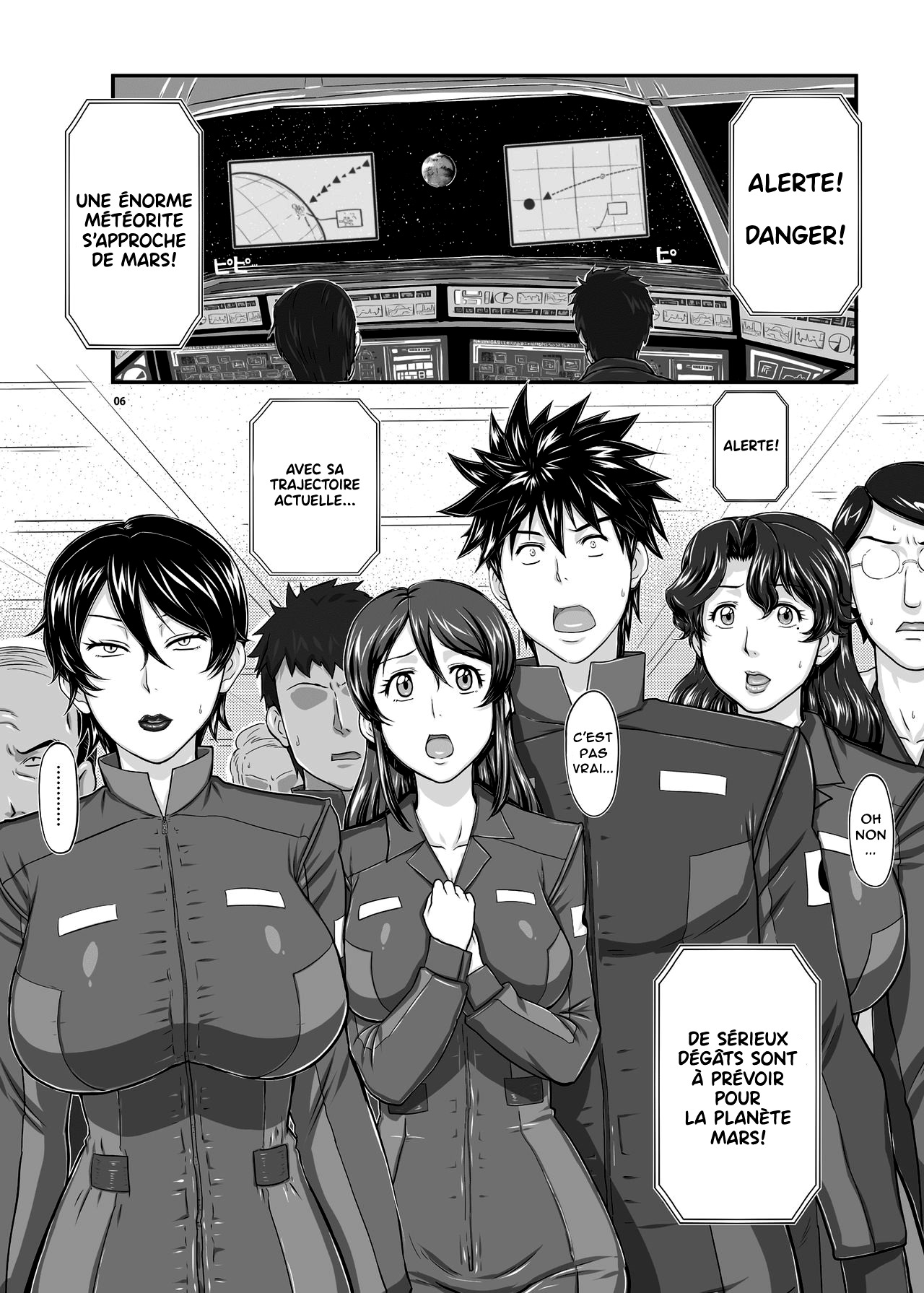 MARS EXPLORER 1 Hina page 5 full