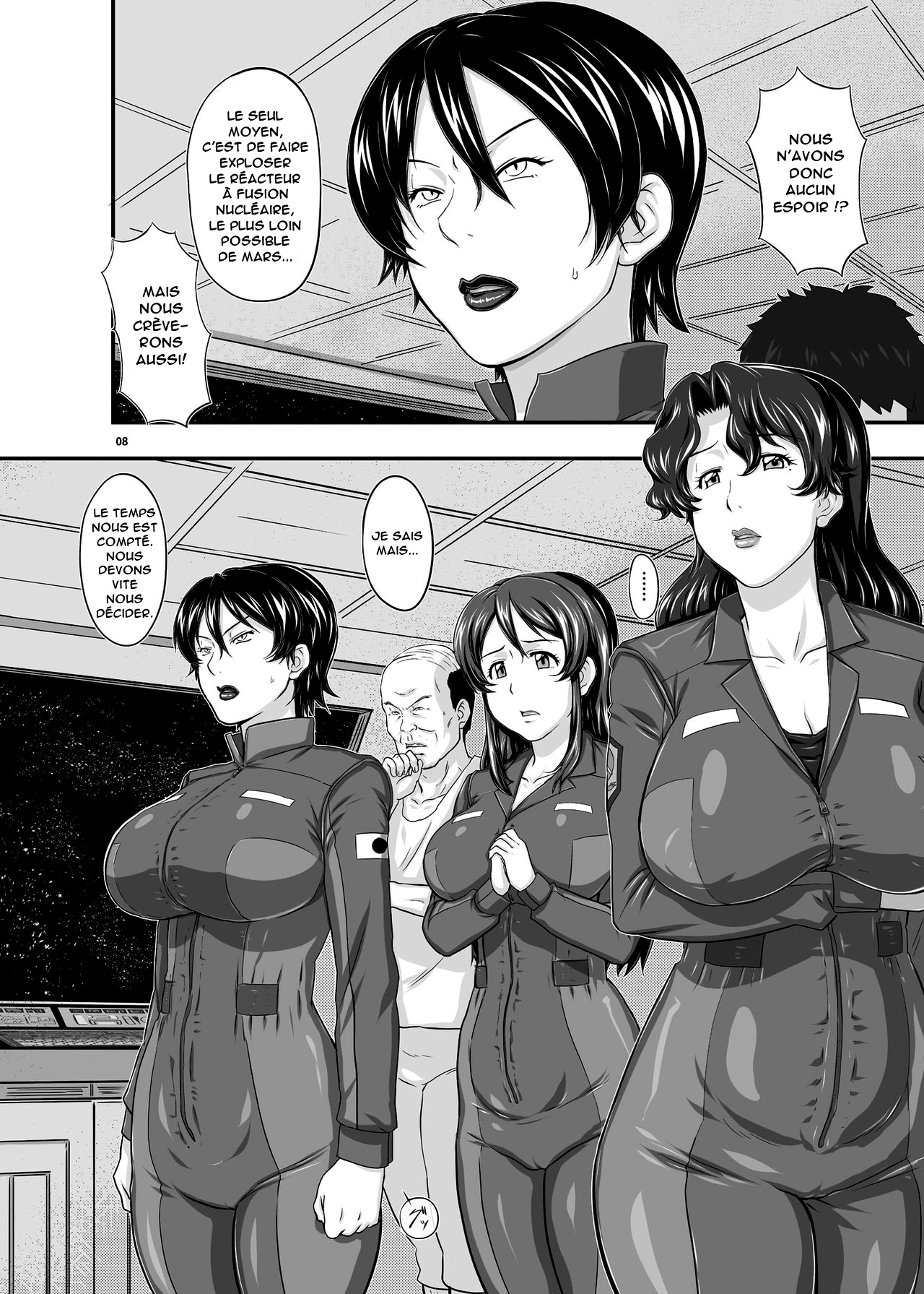 MARS EXPLORER 1 Hina page 7 full