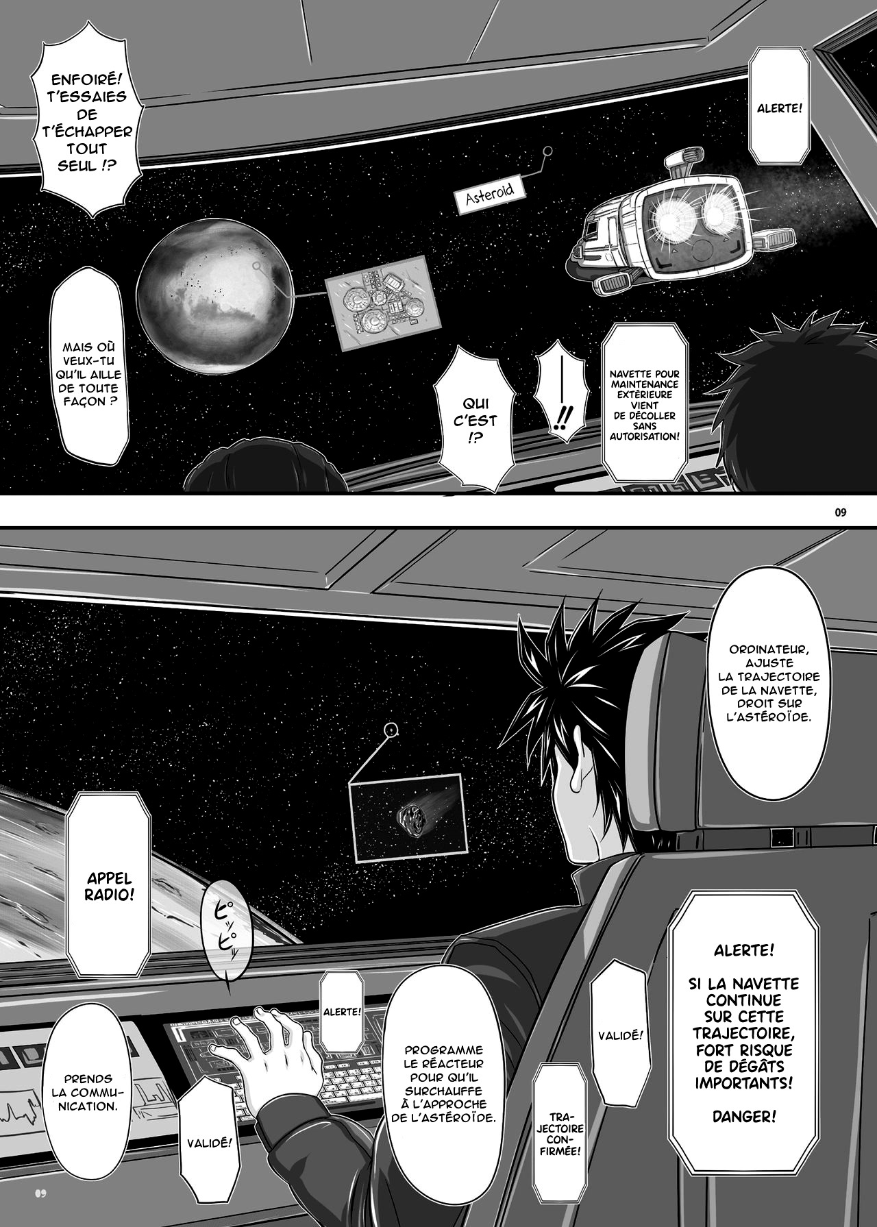 MARS EXPLORER 1 Hina page 8 full