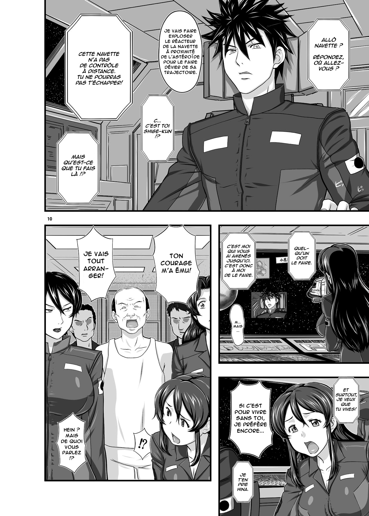 MARS EXPLORER 1 Hina page 9 full