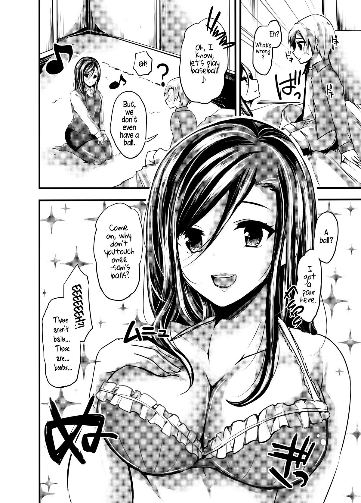 Maigo wa Kochira ♪ | Your Lost Chid Is Here ♪ page 5 full