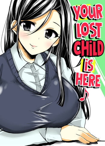 Maigo wa Kochira ♪ | Your Lost Chid Is Here ♪ cover