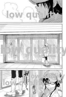 Need You Now page 2 full