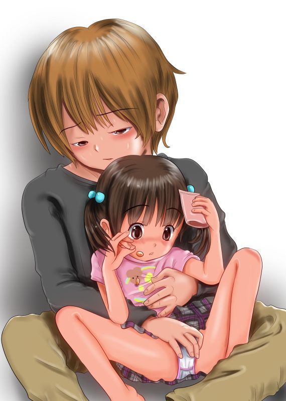 Artist - Chikusan Nurseman page 7 full