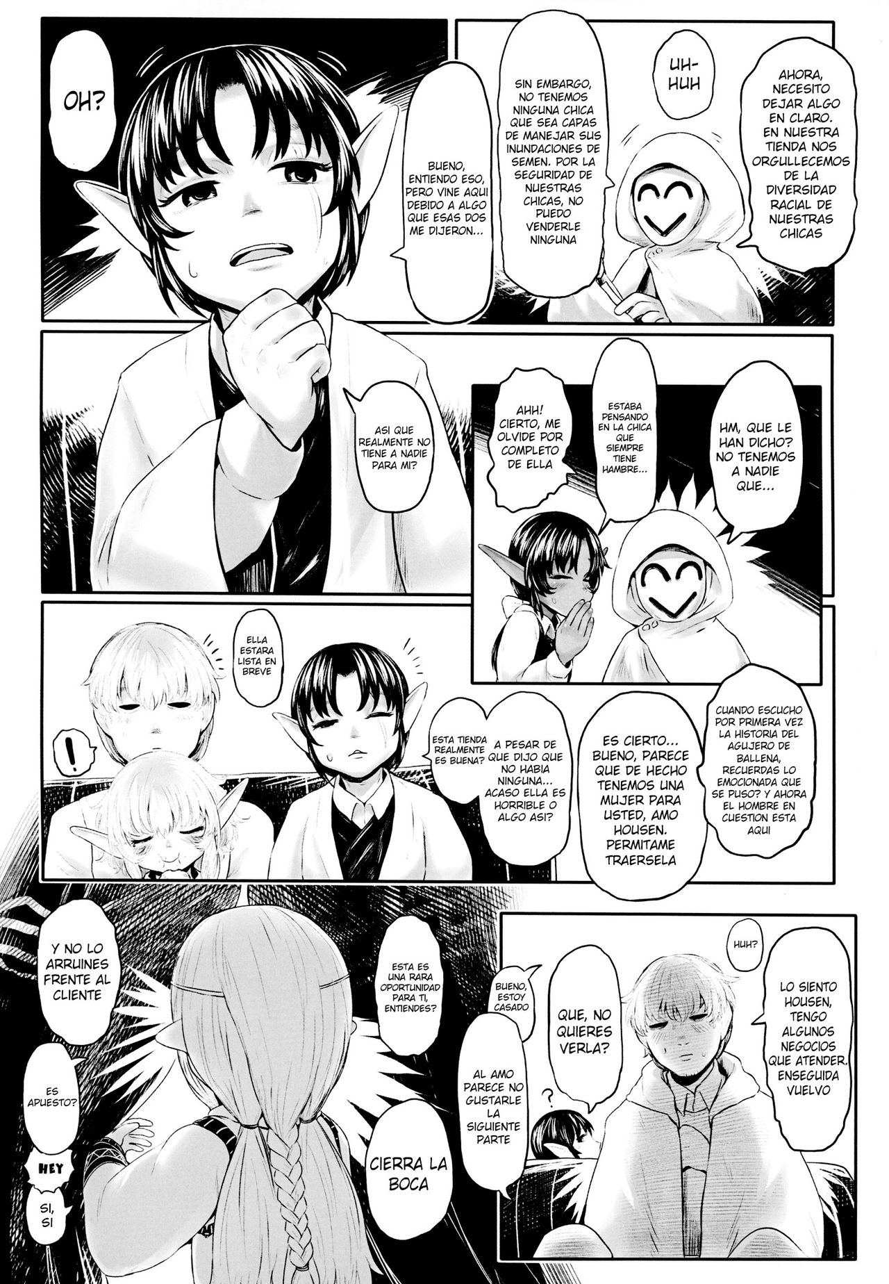 Aigan Youdo 04 page 10 full