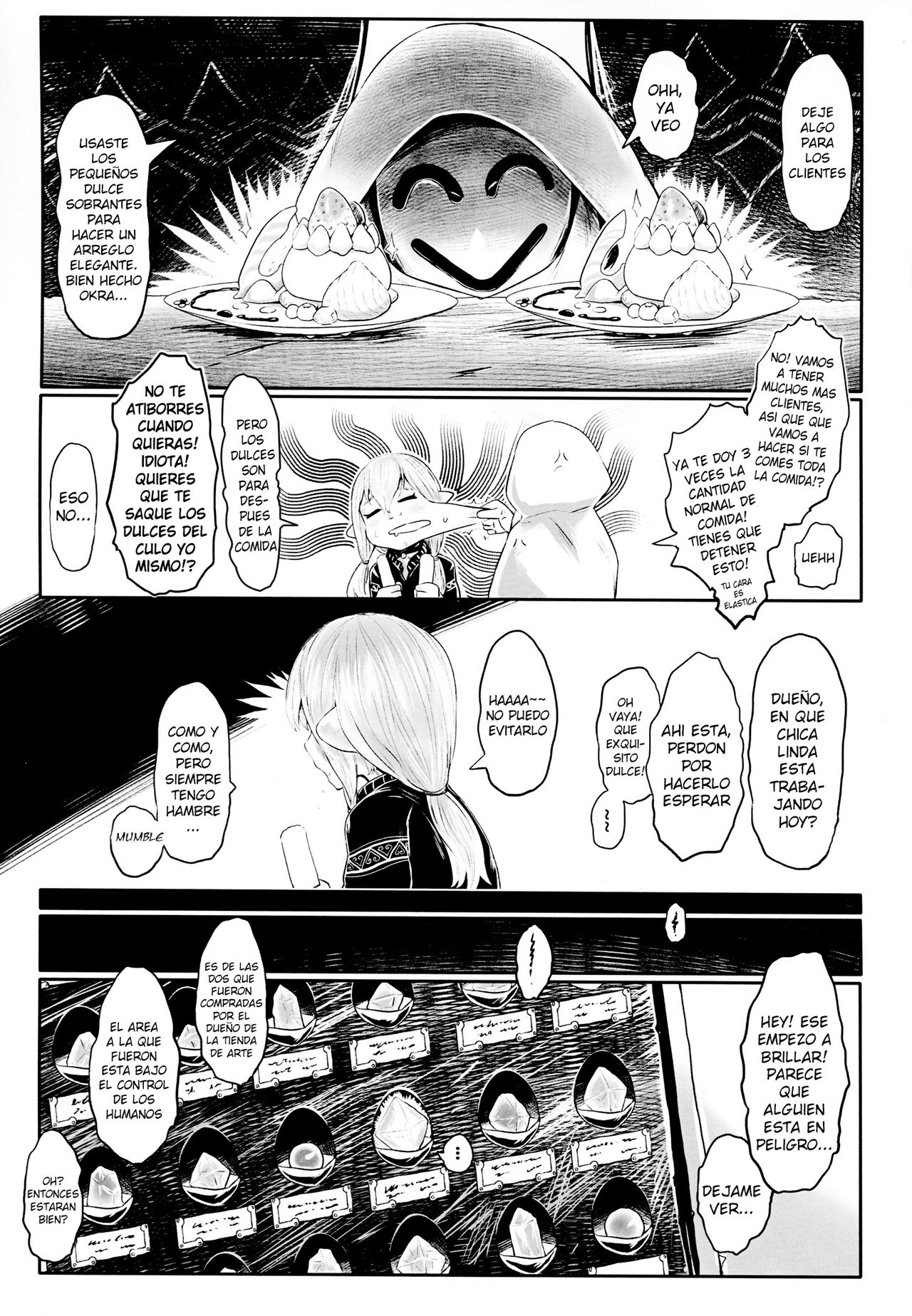 Aigan Youdo 04 page 4 full