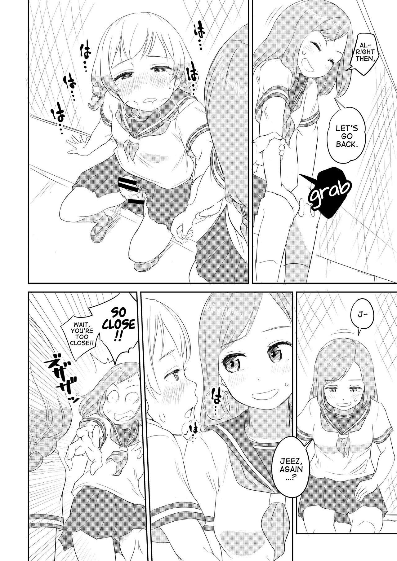 Chinko ga Haetara Dou suru ka? Shinyuu Hen | What Would You Do If You Grew a Dick? Best Friend Chapter page 8 full