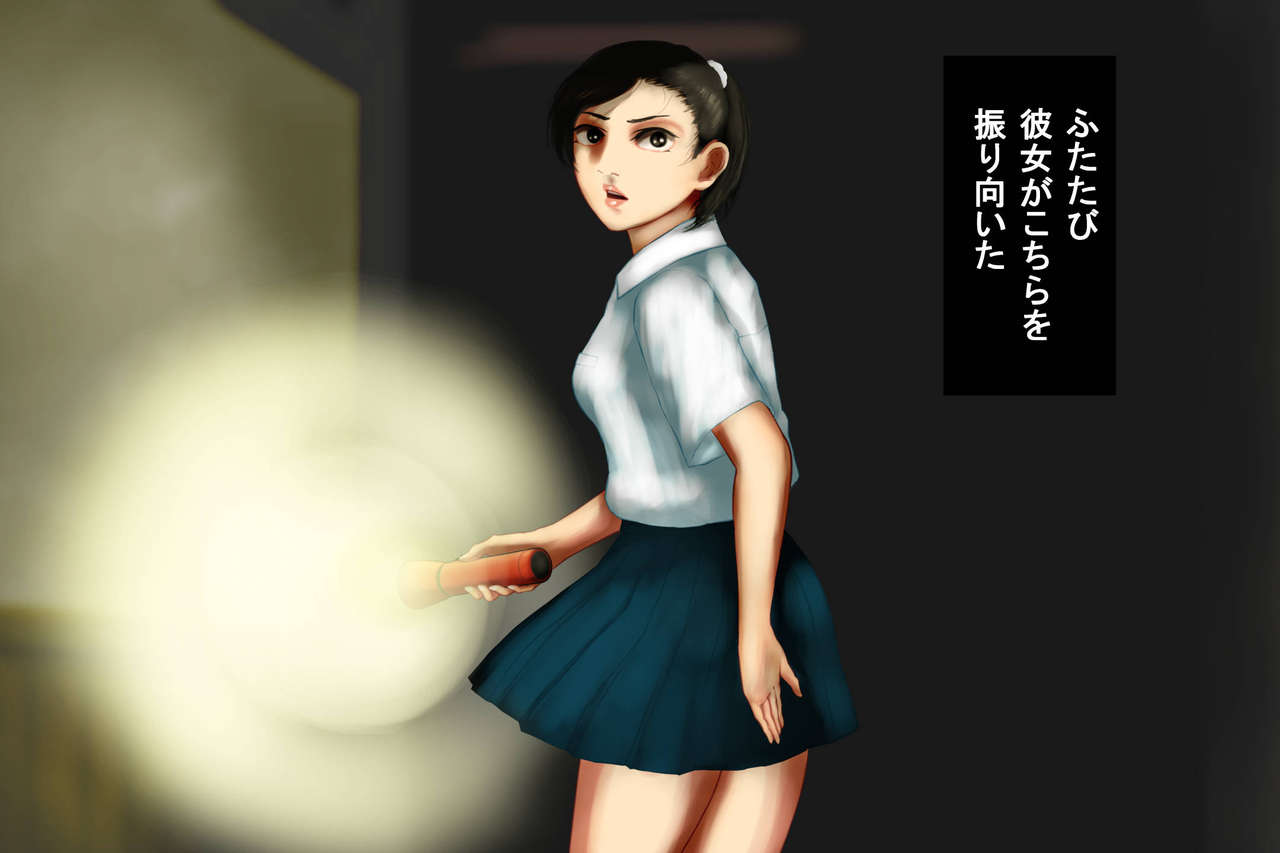 Mysterious Tan 2-Mysterious Phenomenon of Abandoned School Building-Shadow of a grudge clinging to the body of a beautiful girl in uniform page 10 full