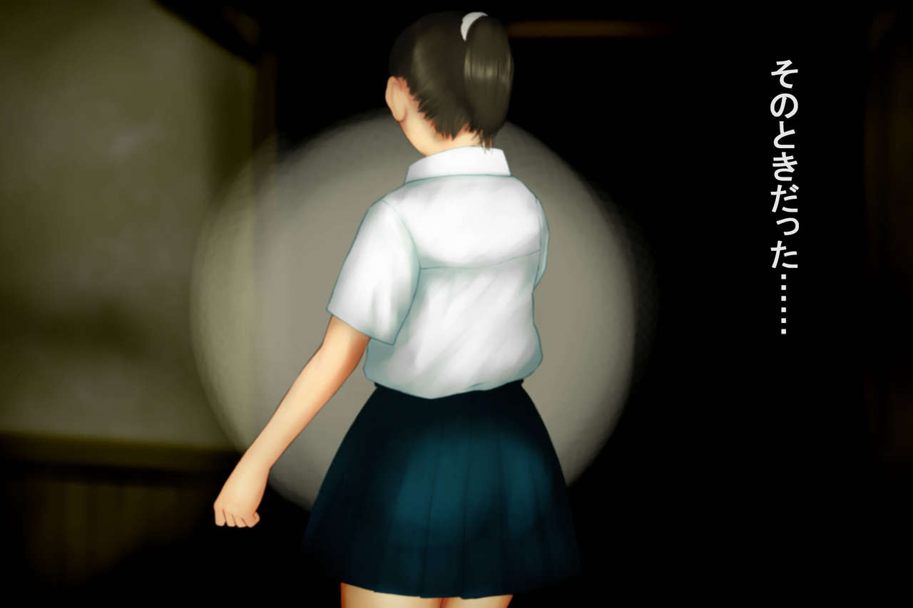 Mysterious Tan 2-Mysterious Phenomenon of Abandoned School Building-Shadow of a grudge clinging to the body of a beautiful girl in uniform page 6 full