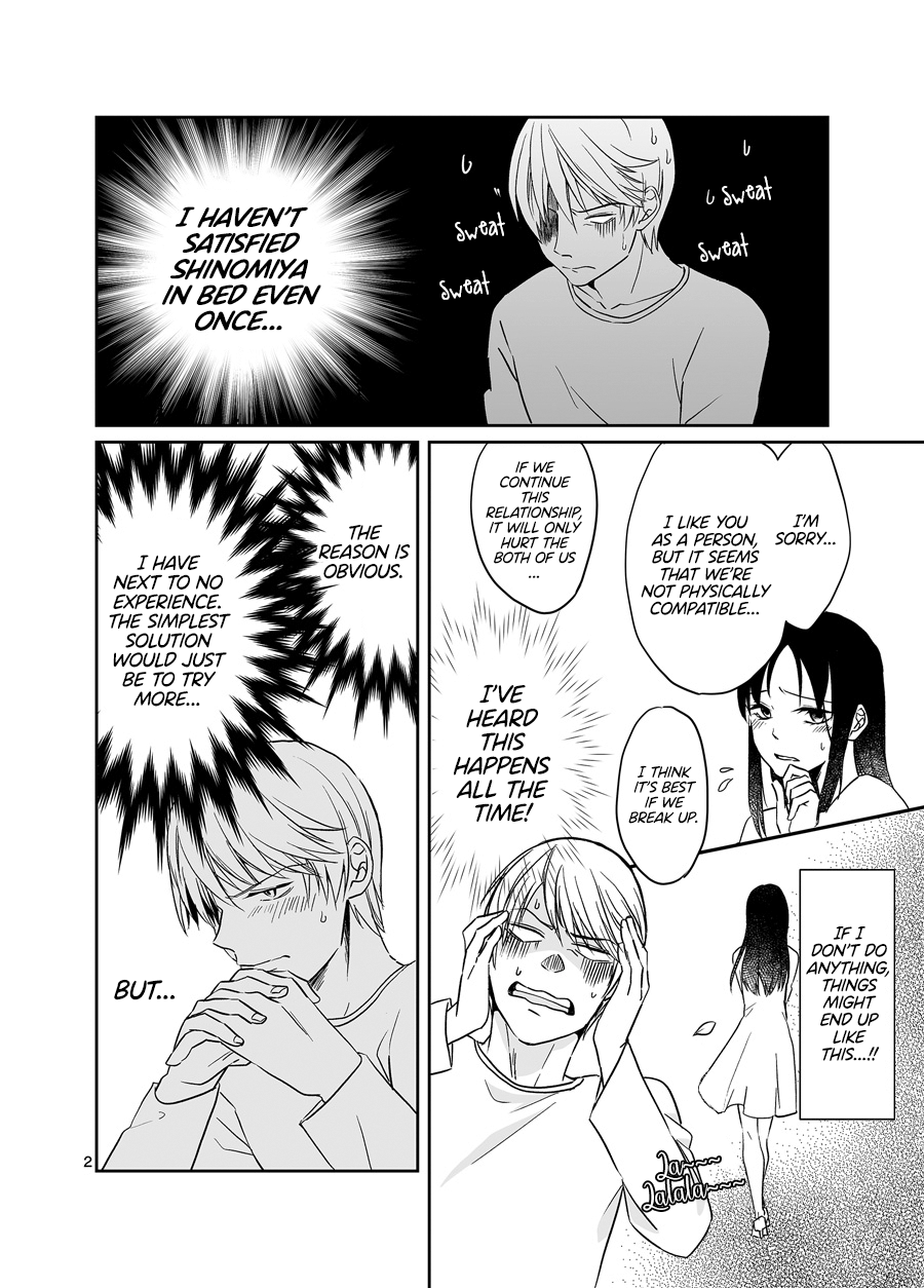Shirogane Miyuki wa Ikasetai | Miyuki Shirogane Wants to Make Her Cum page 3 full