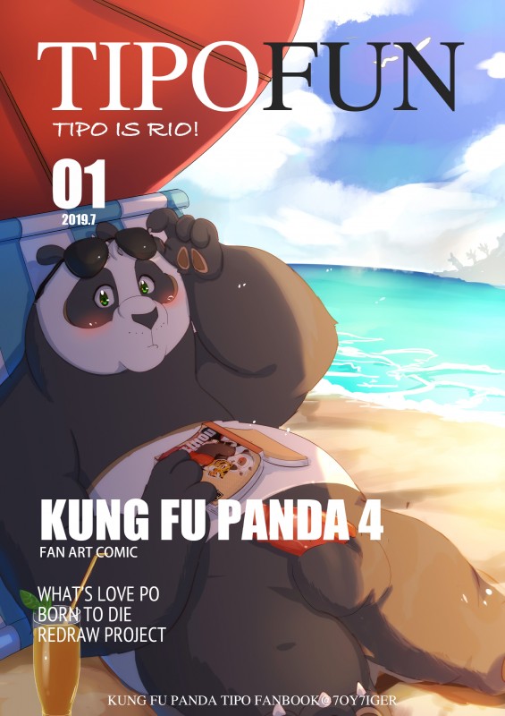 ARTIST 7oy7iger page 5 full