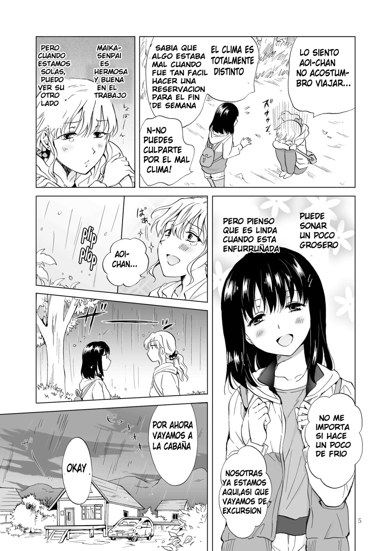 Nurunuru Shitaino | Let's Get Wet page 4 full