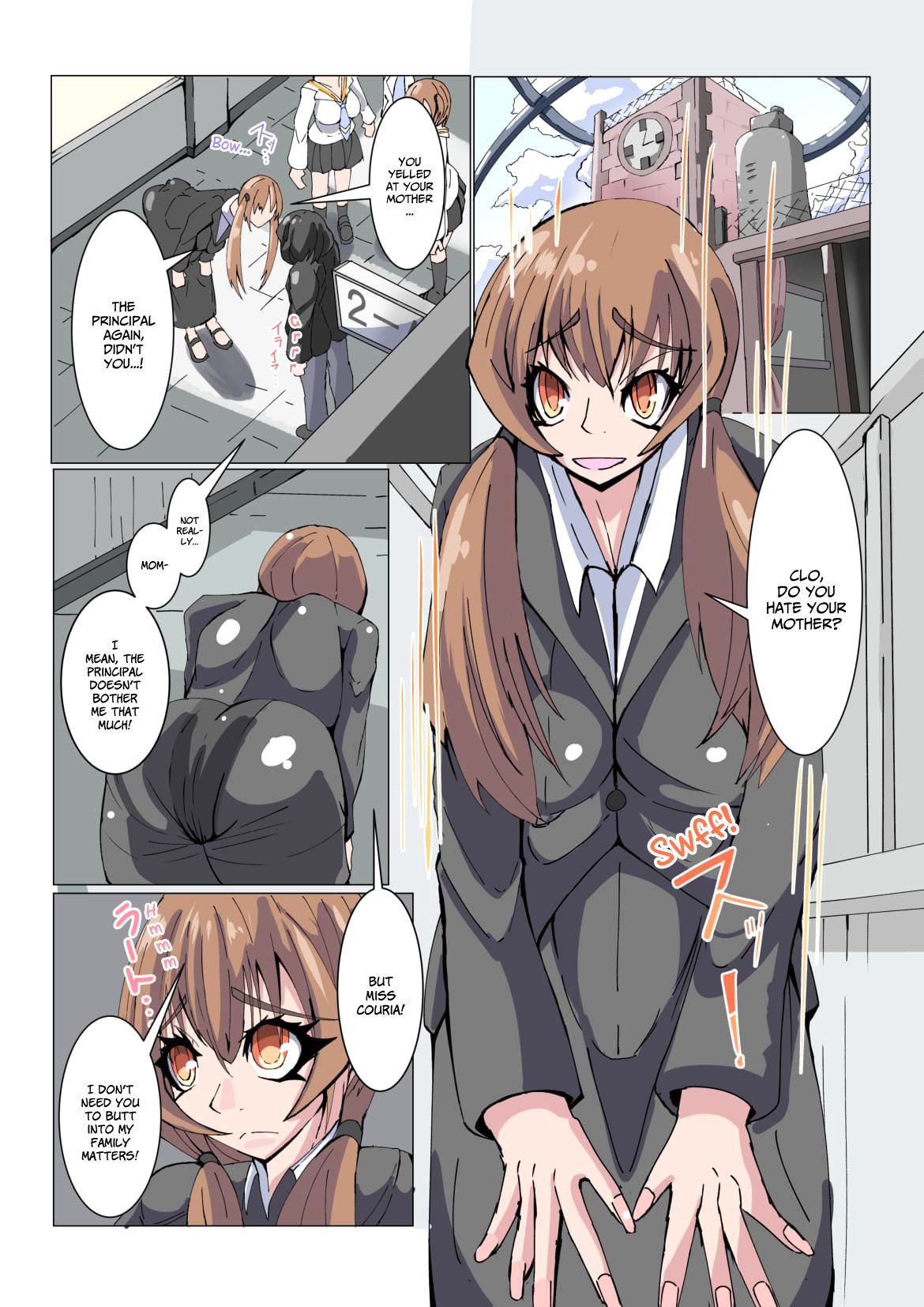 Futanari Dorei Gakuen-ka Keikaku No 2 page 2 full