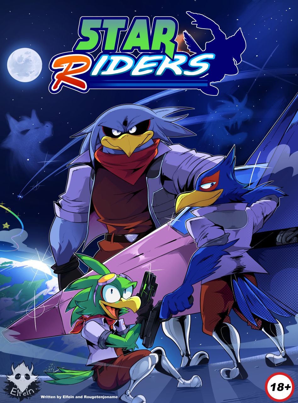 Star Riders page 1 full