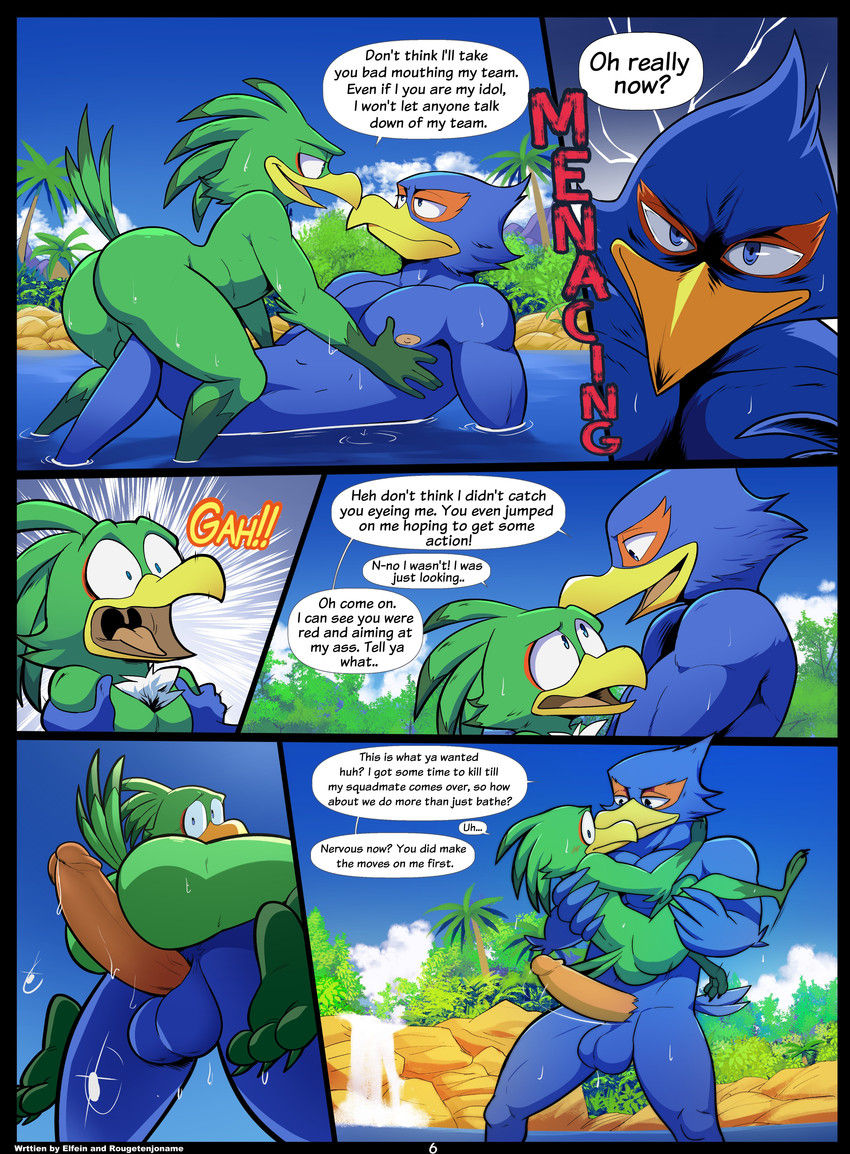 Star Riders page 7 full
