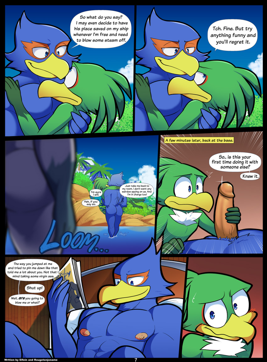 Star Riders page 8 full