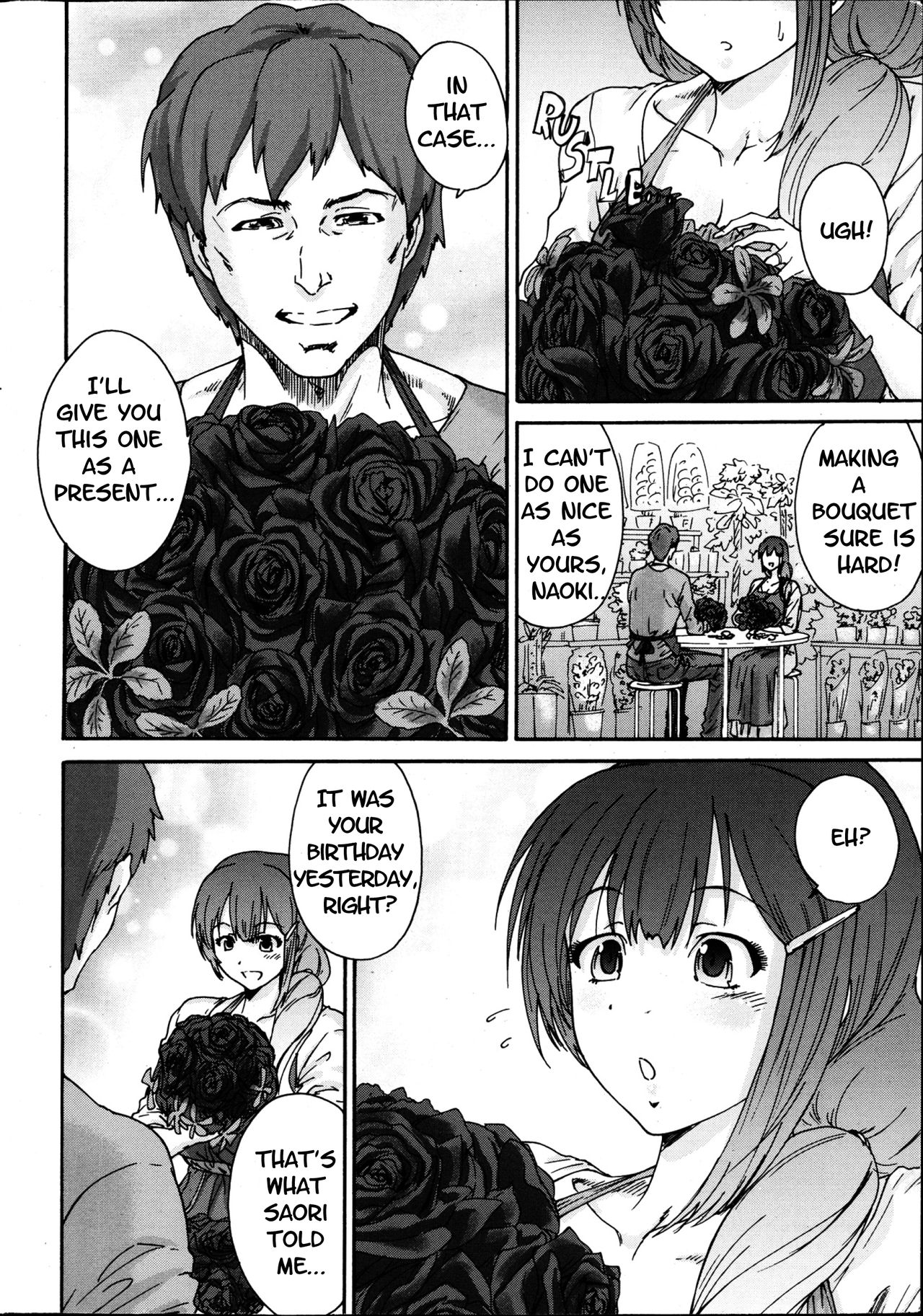Hito no Tsuma | Someone's Wife page 10 full