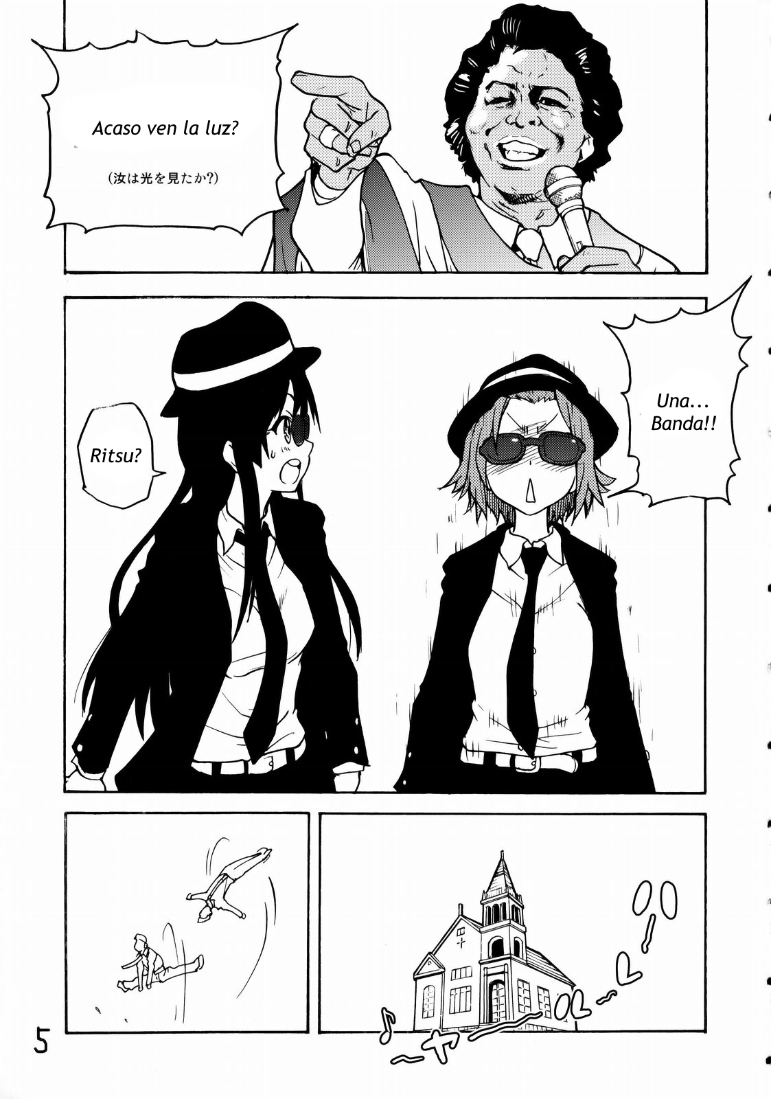 K-on! no Chou Eroi Hon ga Dekimashita page 4 full