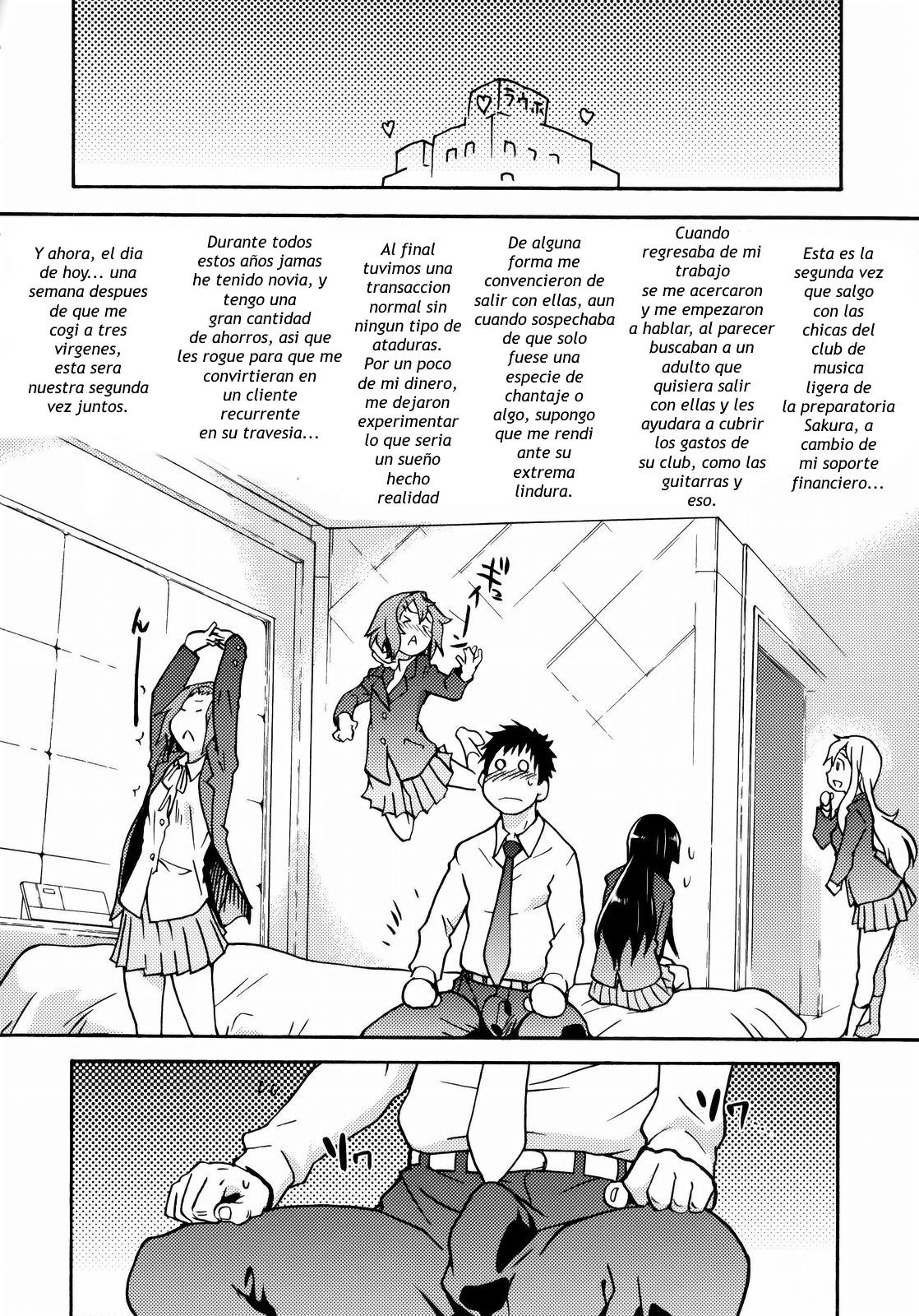 K-on! no Chou Eroi Hon ga Dekimashita page 7 full