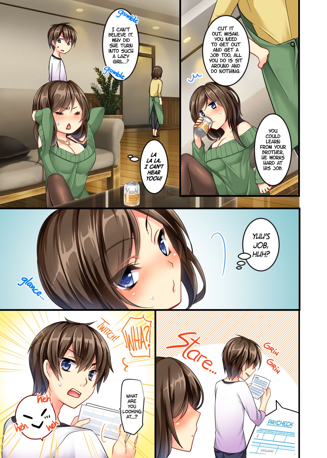 Uchi no Dame Ane ni Osowarete Tajitaji Nan desu ga!? | My No-good Sister's Overwhelming Seduction Technique!! page 4 full