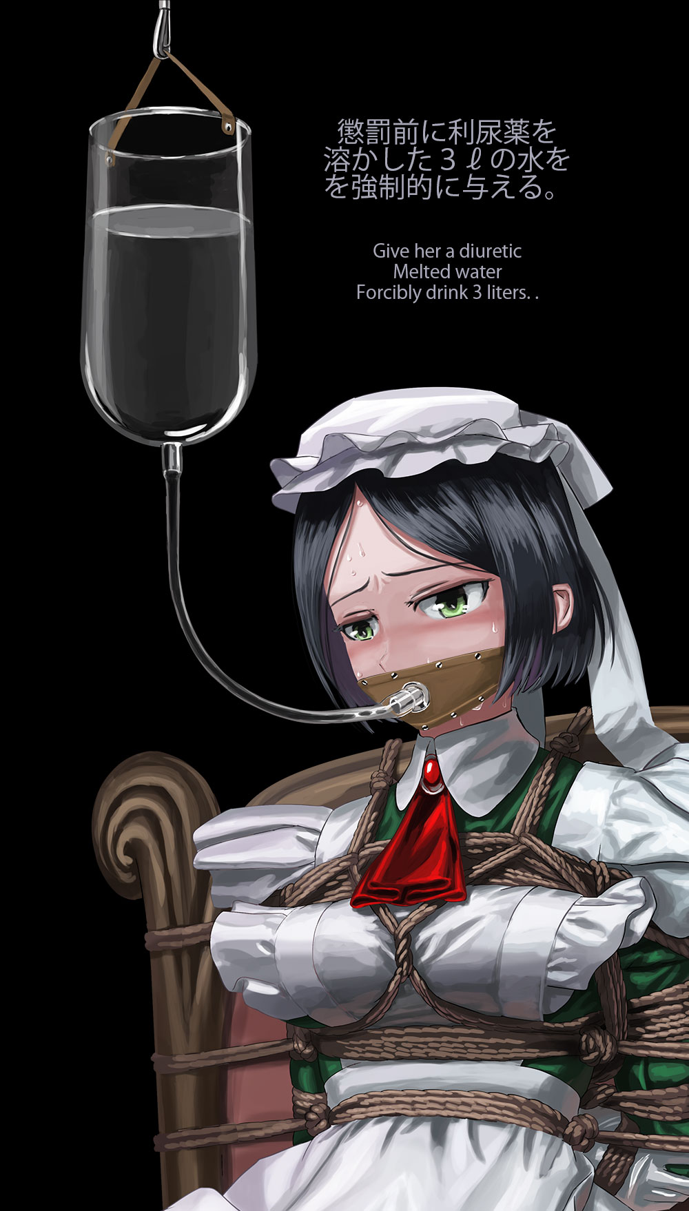 Artist - Fleda page 1 full