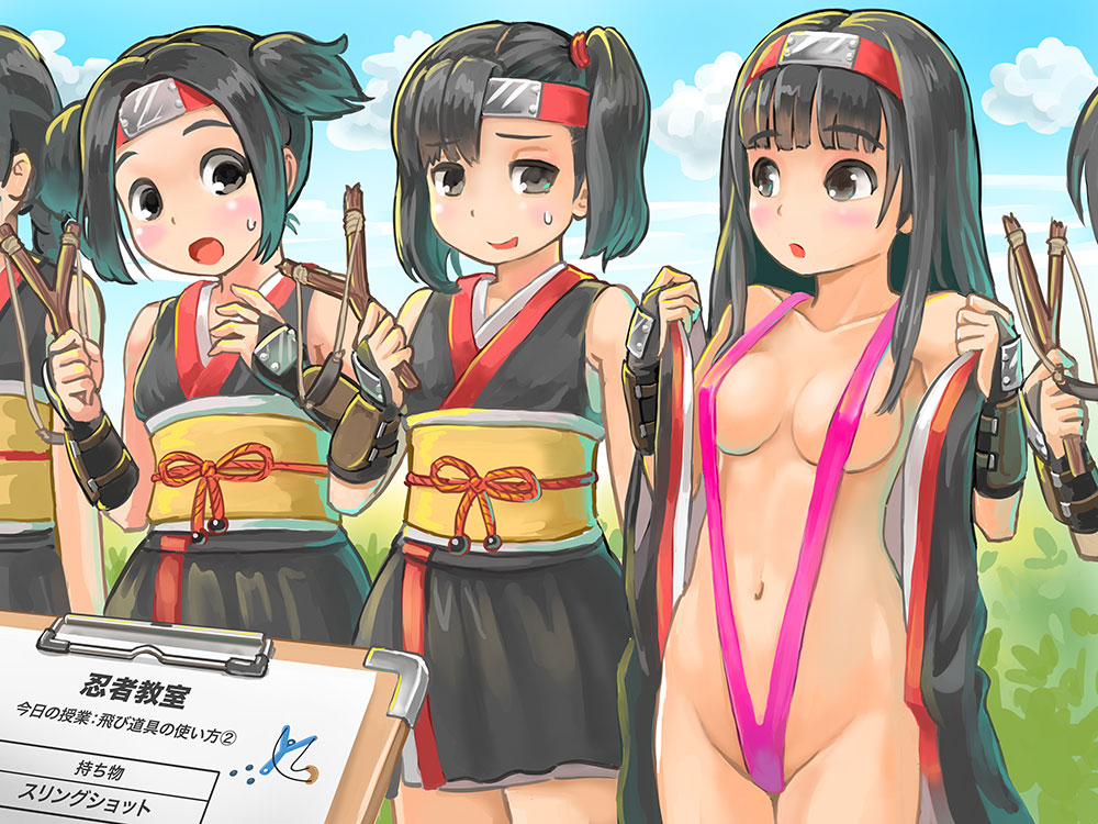 Pixiv Artist - ひめしゃが page 7 full