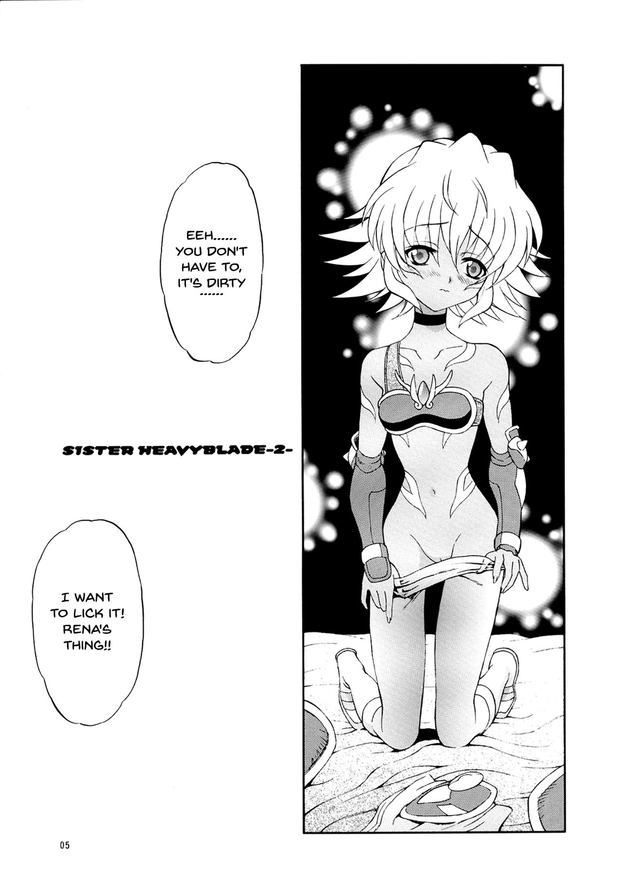 SISTER HEAVYBLADE -2- page 4 full