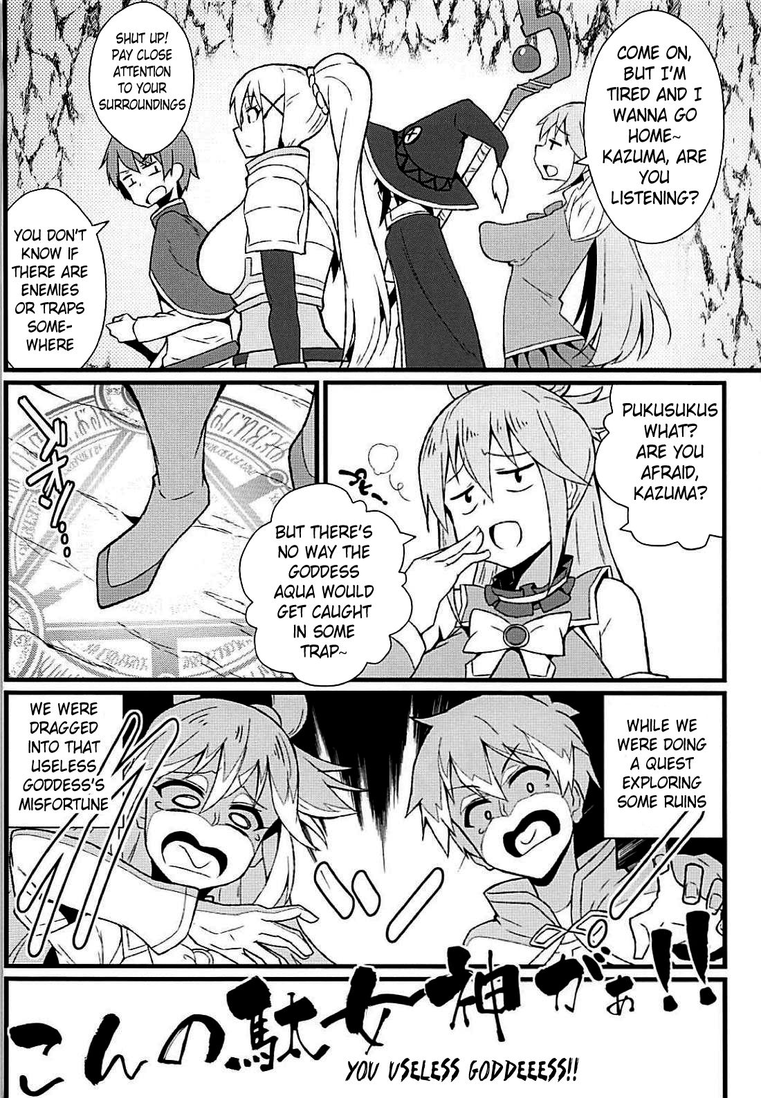| With Darkness in this Wonderful Trap | Kono Subarashii Wana de Darkness to! page 3 full