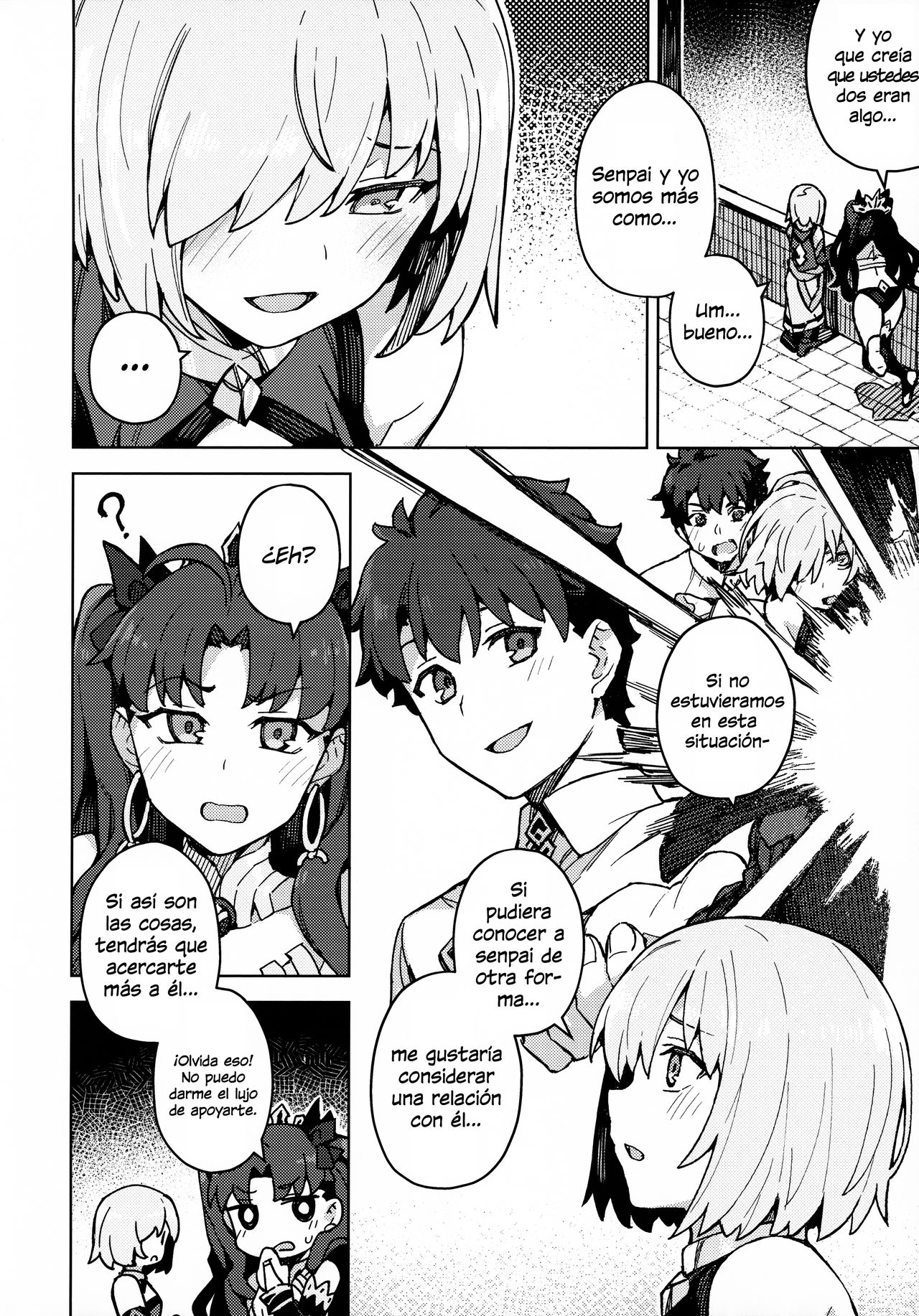 Damegami Chuuihou | Aviso de diosa inútil page 3 full