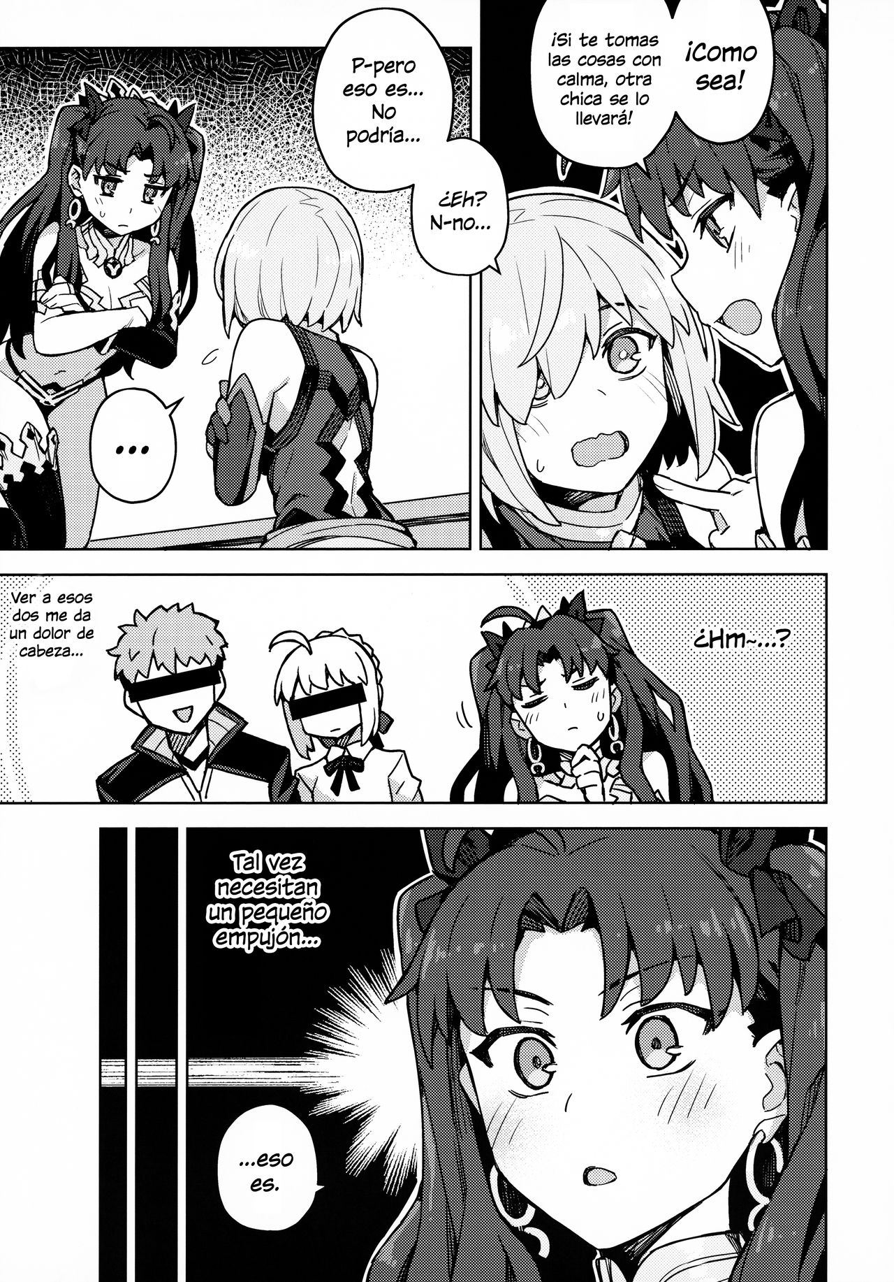 Damegami Chuuihou | Aviso de diosa inútil page 4 full