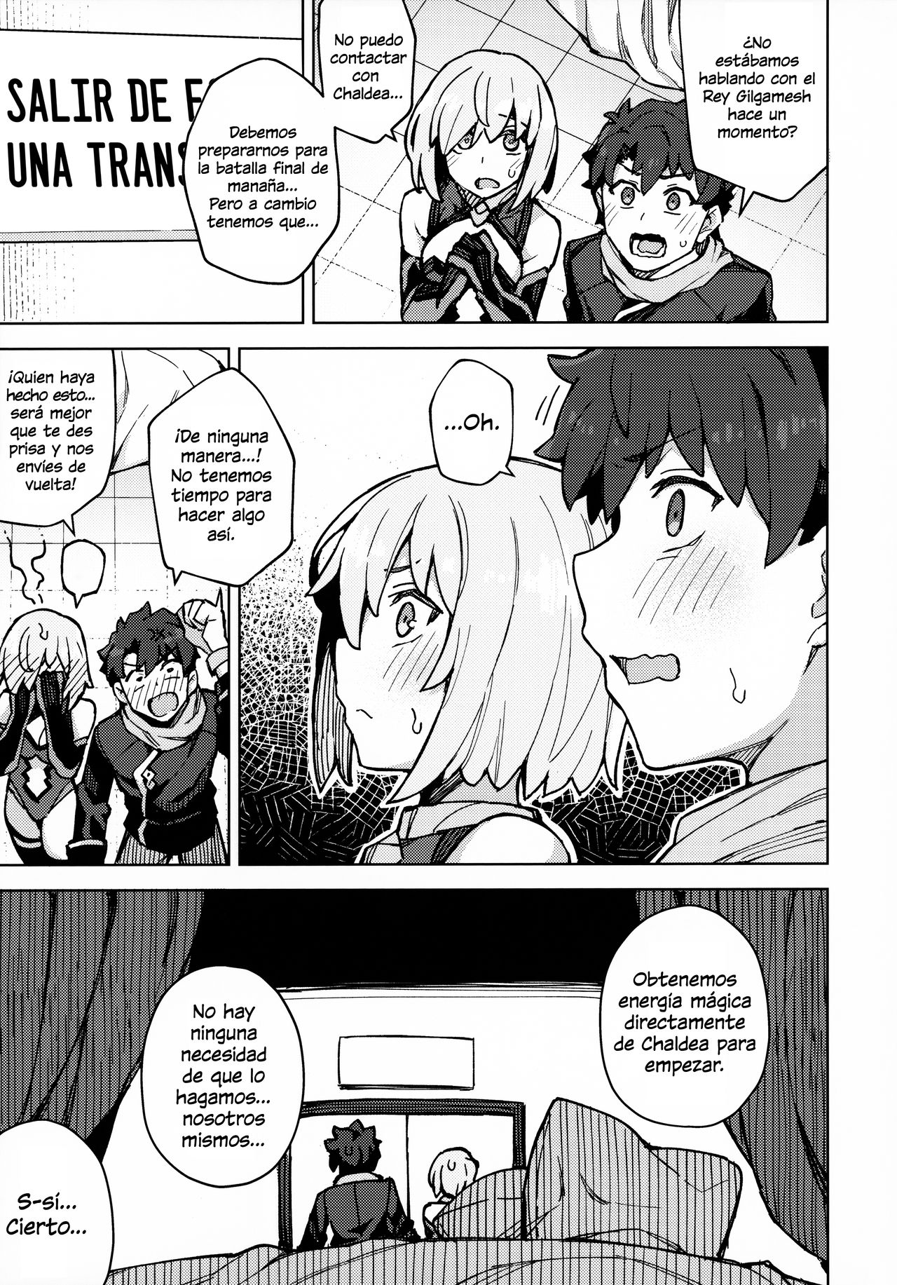 Damegami Chuuihou | Aviso de diosa inútil page 6 full
